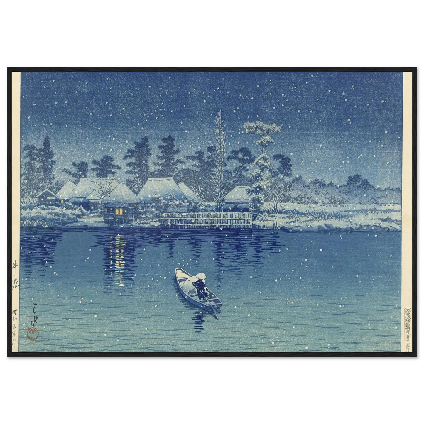 Ushibori (1930) Art Print | Kawase Hasui-Quipham Collections