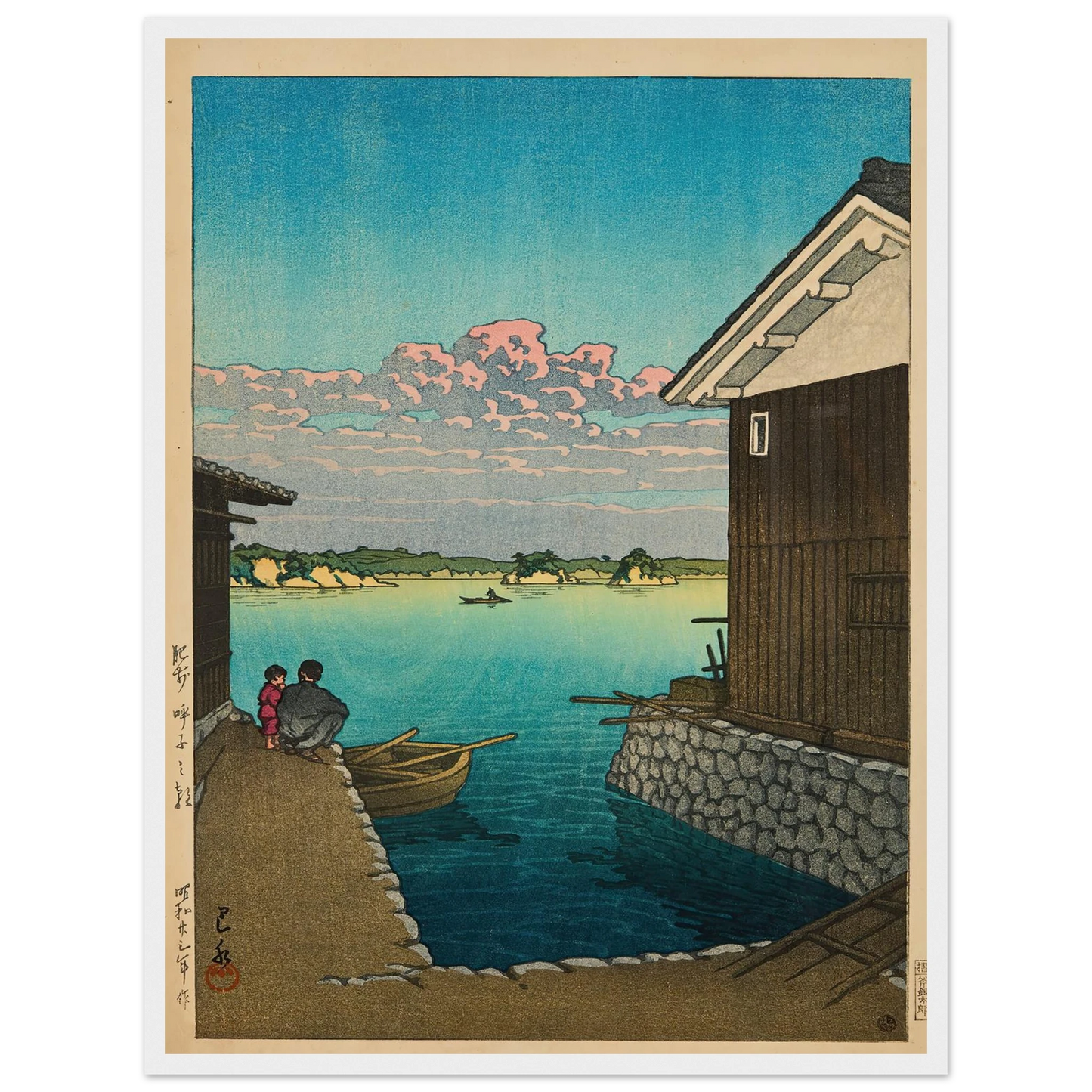 Hizen Yobuko no asa (Morning in Yobuko, Hizen) (1948) Art Print | Kawase Hasui-Quipham Collections