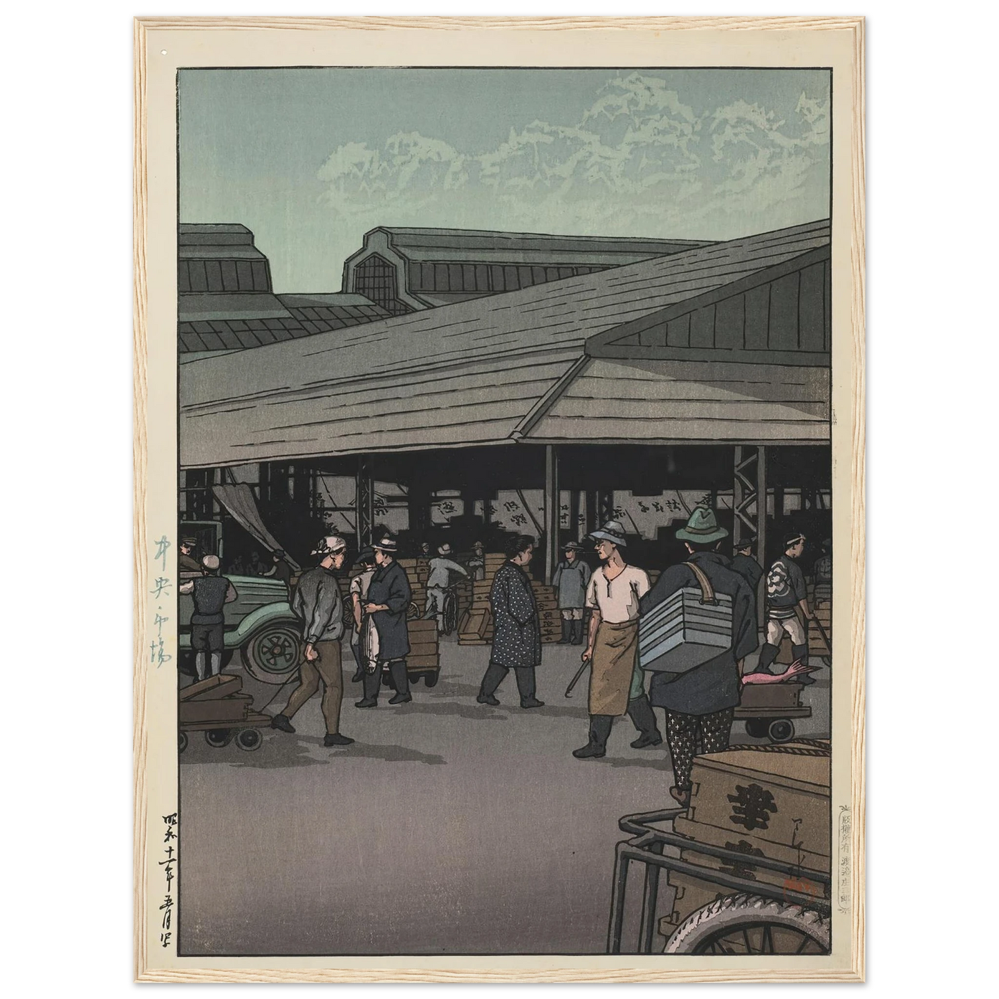 Chuo shijo (The Central Market) (1936) Art Print | Kawase Hasui-Quipham Collections
