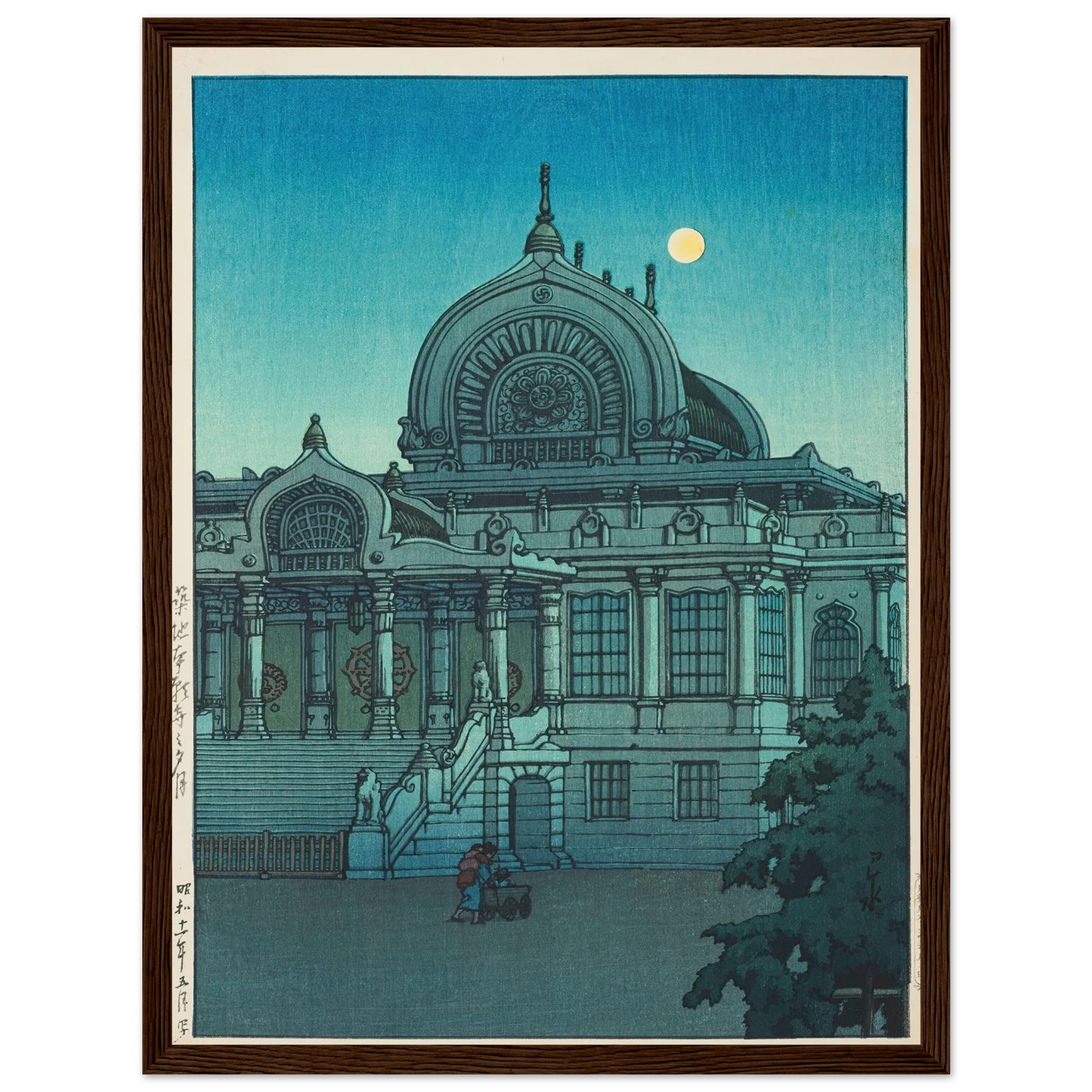 Tsukiji Honganji no yuzuki (Evening moon at Honganji Temple in Tsukiji) (1936) Art Print | Kawase Hasui-Quipham Collections