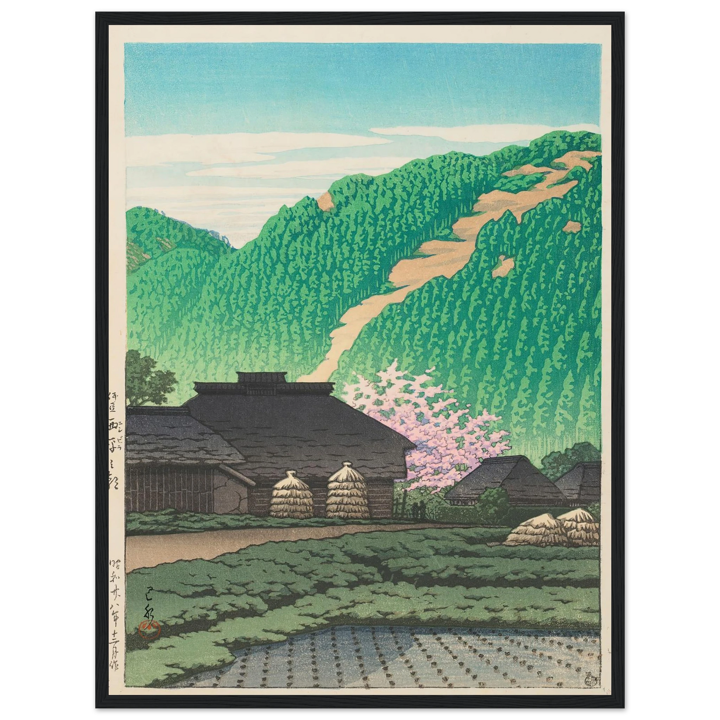 Izu Nishibira no asa (Morning in Nishibira, Izu) (1953) Art Print | Kawase Hasui-Quipham Collections