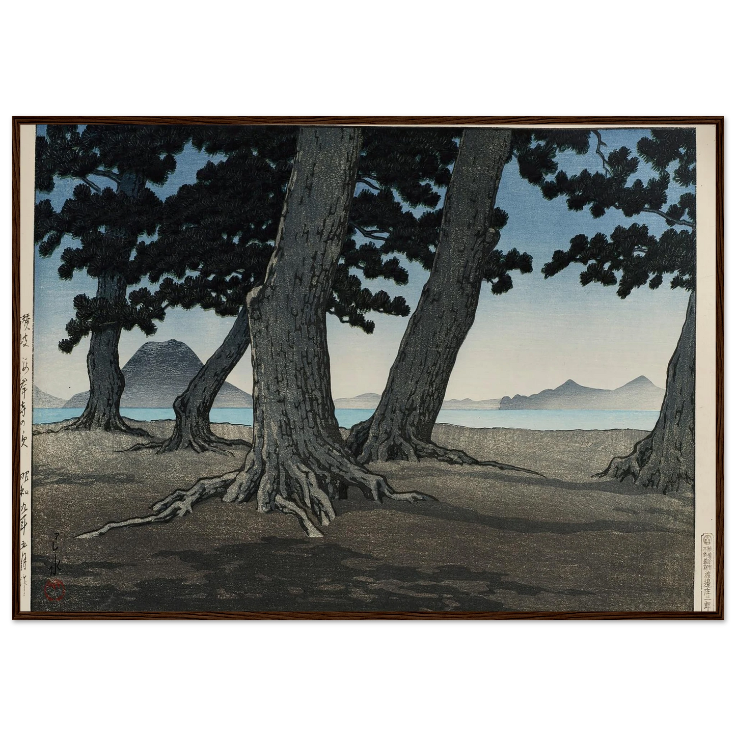 Sanuki kaiganji no hama (The beach at Kaiganji in Sanuki province) (1934) Art Print | Kawase Hasui-Quipham Collections