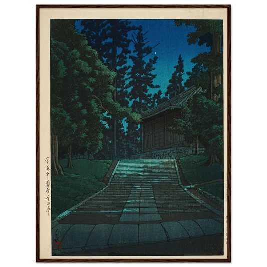 Hiraizumi Chuson-ji Konjikido (The Golden Hall at Chuson-ji Temple in Hiraizumi) (1935) Art Print | Kawase Hasui - Framed Poster - 30x40 cm / 12x16″ - Black frame
