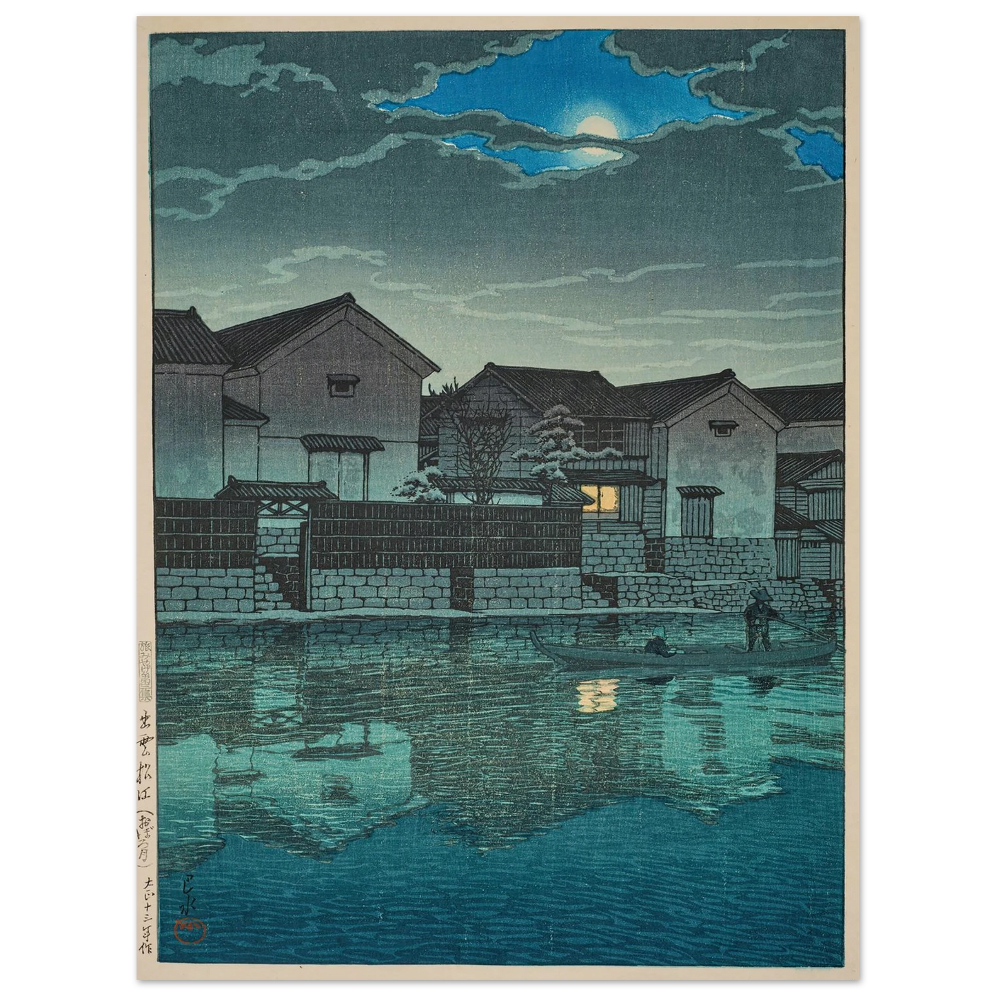 Izumo Matsue, oborozuki (Hazy moon at Matsue in Izumo) (1924) Art Print | Kawase Hasui-Quipham Collections