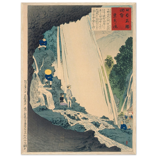 Urami Waterfall (1896) Art Print | Kobayashi Kiyochika-Quipham Collections