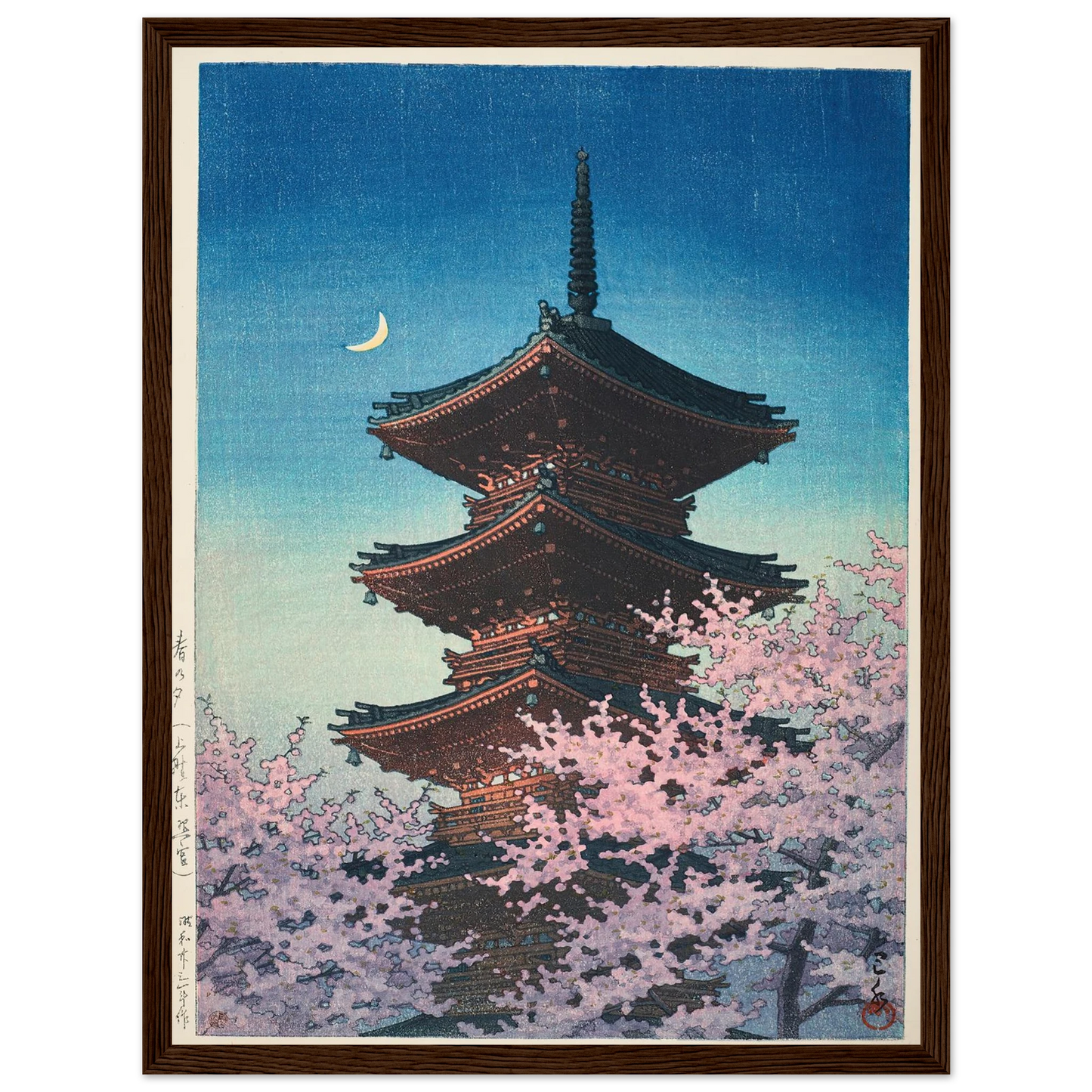 Haru no yu, Ueno Toshogu (Spring evening at Toshogu in Ueno) (1948) Art Print | Kawase Hasui-Quipham Collections