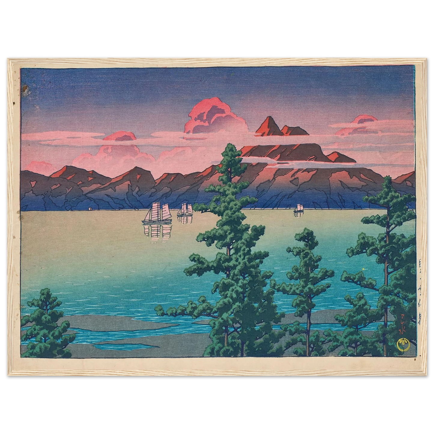 Hizen, Mount Unzen (1927) Art Print | Kawase Hasui-Quipham Collections