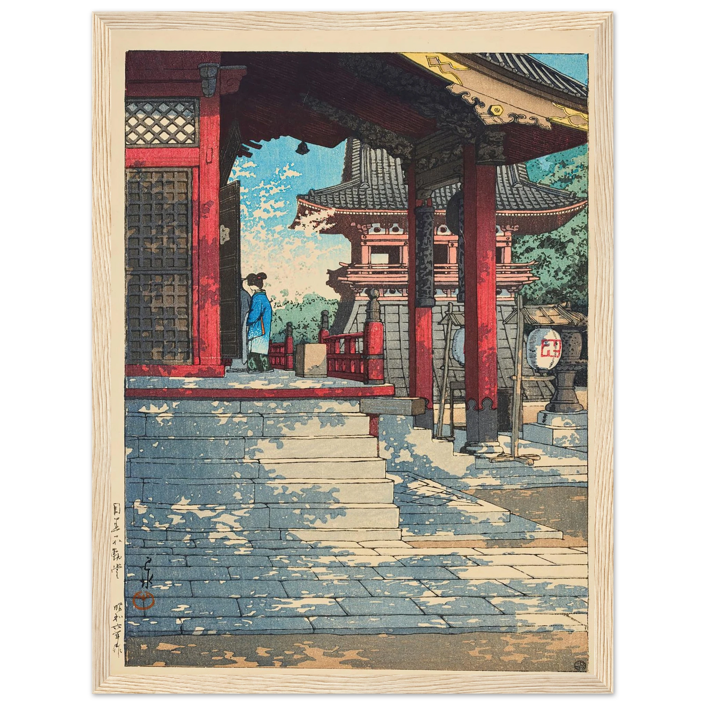 Meguro Fudodo (Fudo Hall in Meguro) (1931) Art Print | Kawase Hasui-Quipham Collections