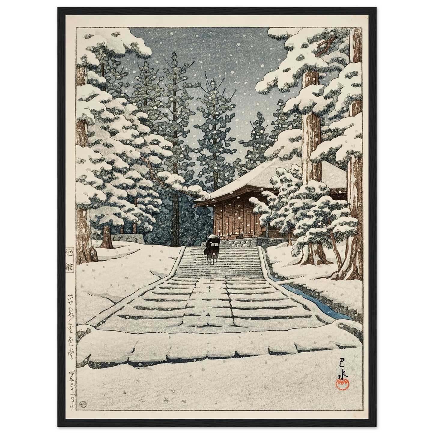 Hiraizumi Konjikido (Konjiki Hall at Hiraizumi) (1957) Art Print | Kawase Hasui-Quipham Collections