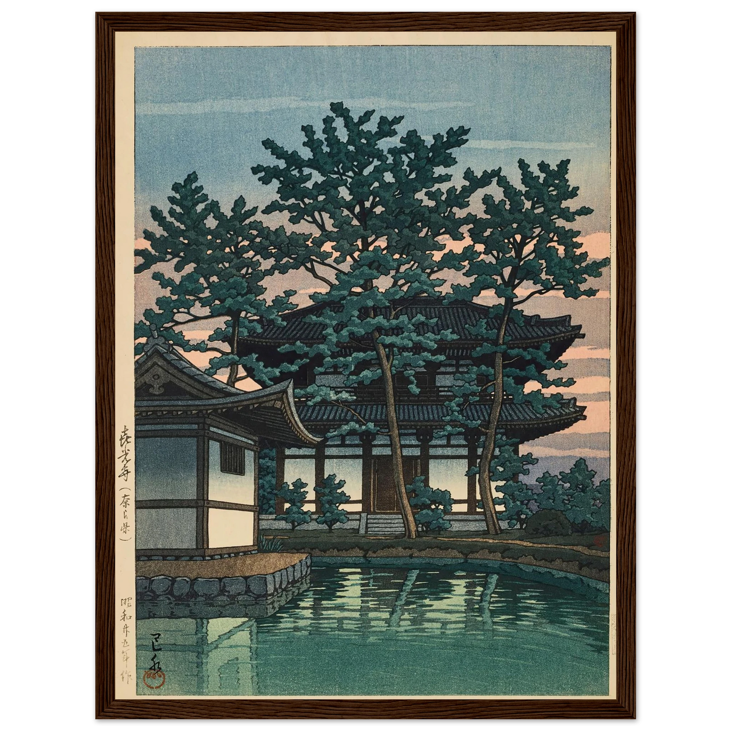 Kikoji, Nara ken (Kiko Temple, Nara Prefecture) (1950) Art Print | Kawase Hasui-Quipham Collections