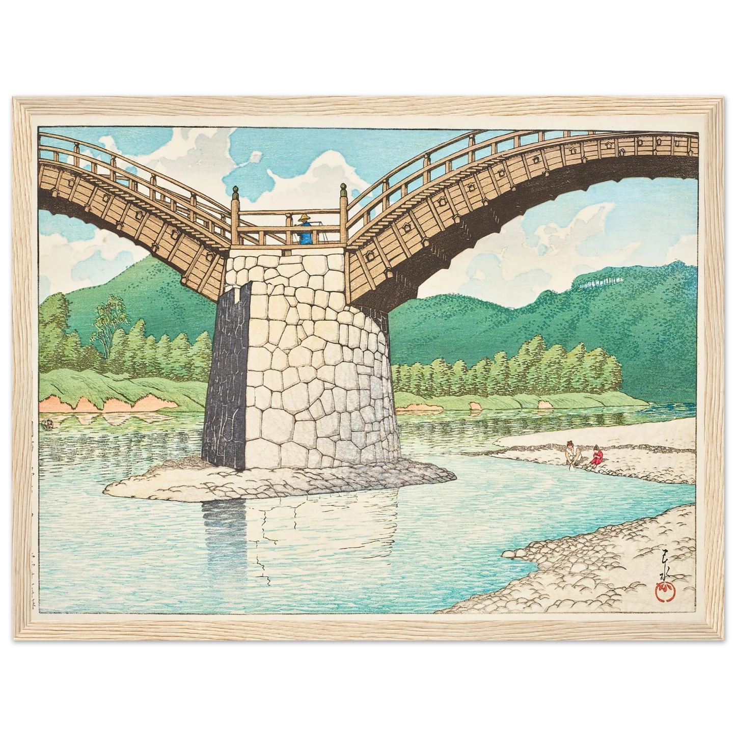 Suo Kintaikyo (The Kintai Bridge in Suo Province) (1924) Art Print | Kawase Hasui-Quipham Collections