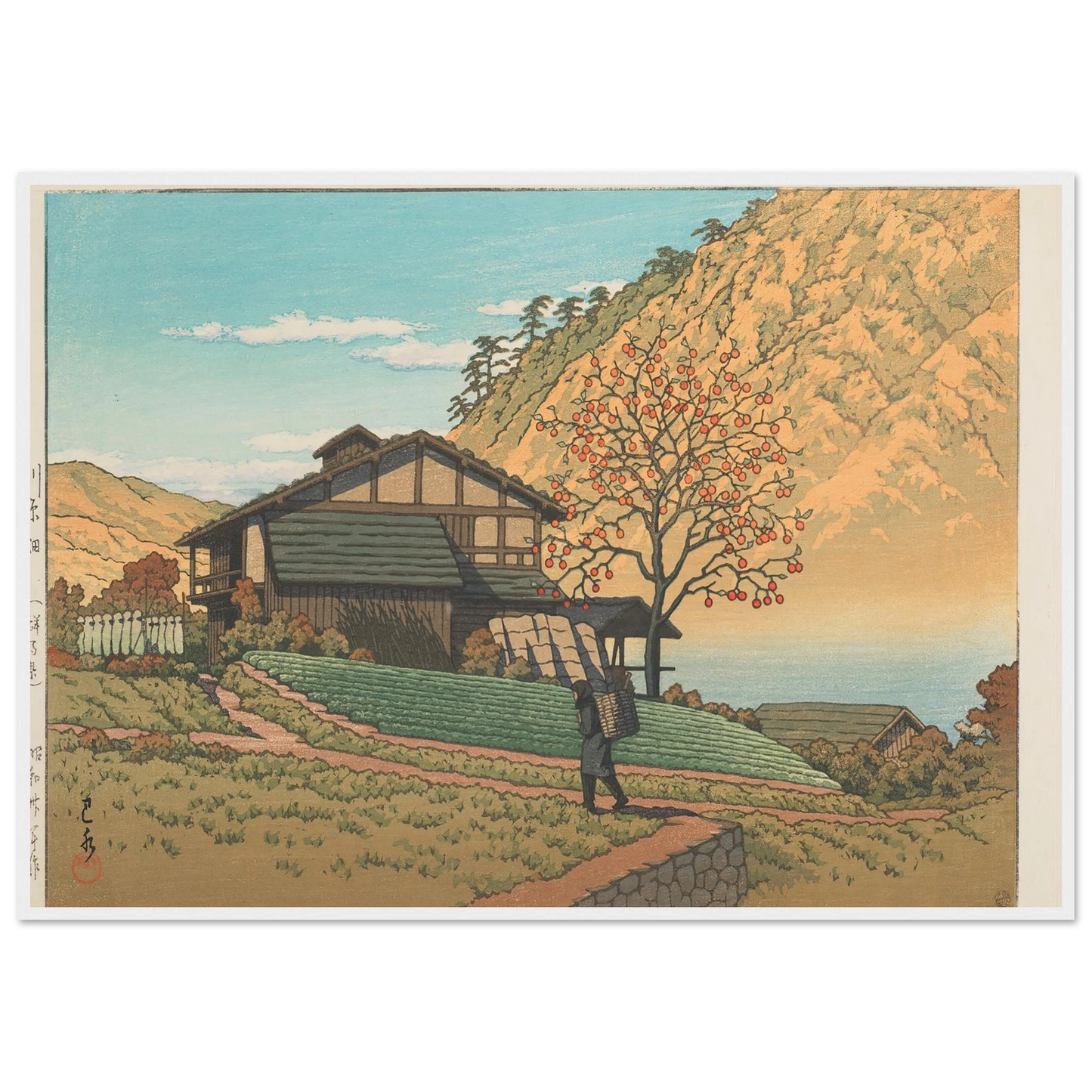 Kawarahata (Gunma) (1955) Art Print | Kawase Hasui-Quipham Collections