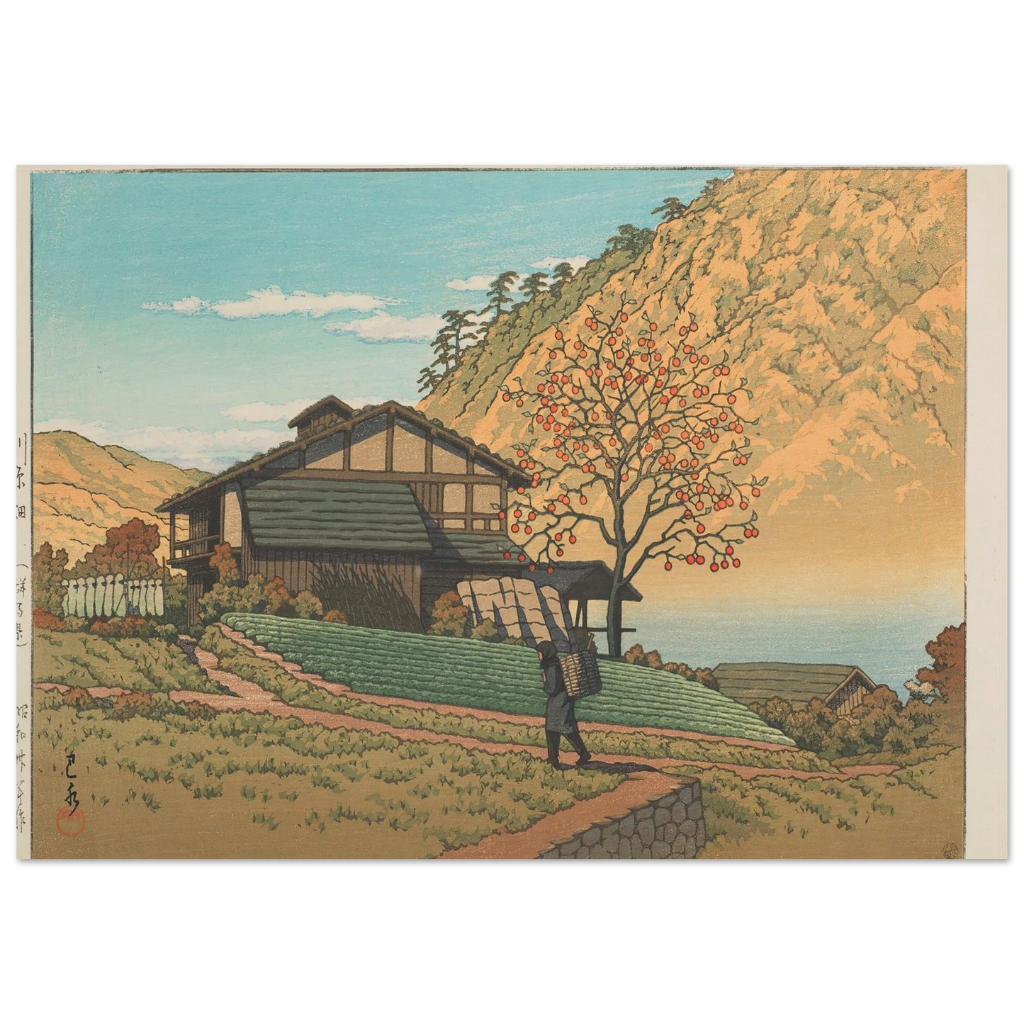 Kawarahata (Gunma) (1955) Art Print | Kawase Hasui-Quipham Collections