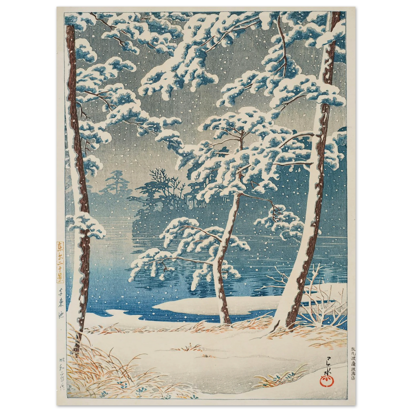 Senzokuike (Senzoku Pond) (1928) Art Print | Kawase Hasui-Quipham Collections