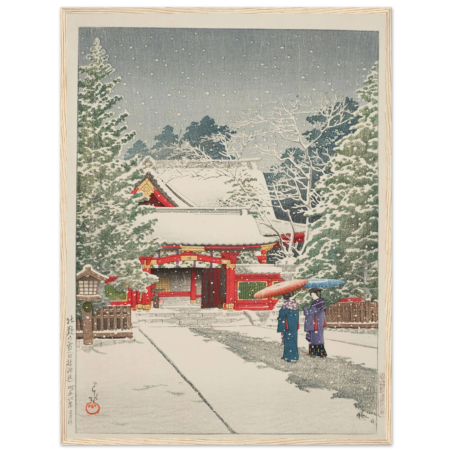 Shato no yuki, Hie jinja (Snow at Hie Shrine) (1931) Art Print | Kawase Hasui-Quipham Collections