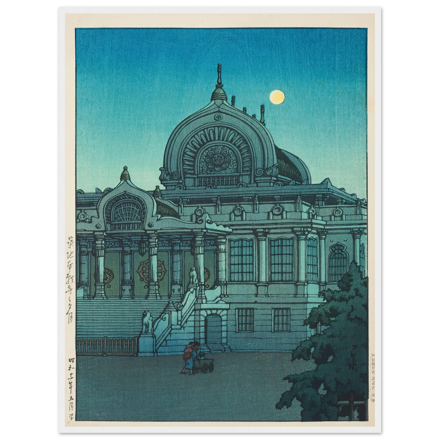 Tsukiji Honganji no yuzuki (Evening moon at Honganji Temple in Tsukiji) (1936) Art Print | Kawase Hasui-Quipham Collections
