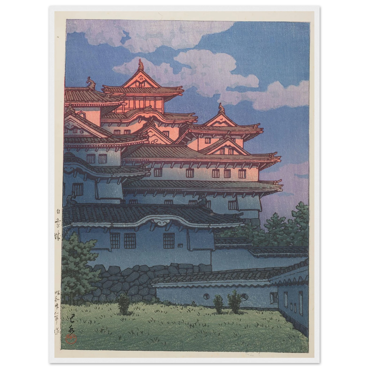 Shirasagijo (Shirasagi Castle) (1948)Art Print | Kawase Hasui-Quipham Collections
