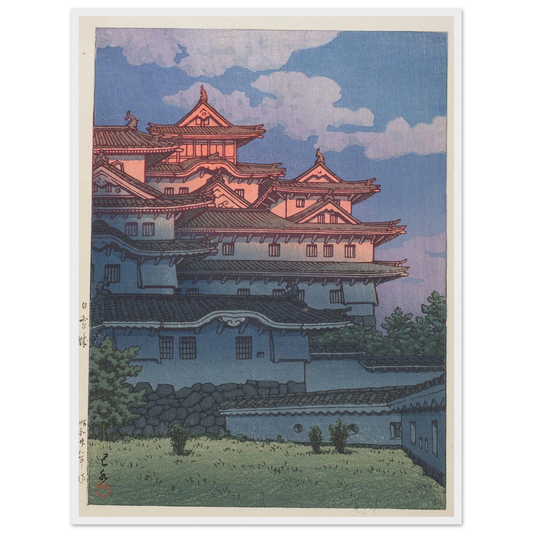 Shirasagijo (Shirasagi Castle) (1948)Art Print | Kawase Hasui - Framed Poster - 30x40 cm / 12x16″ - Black frame