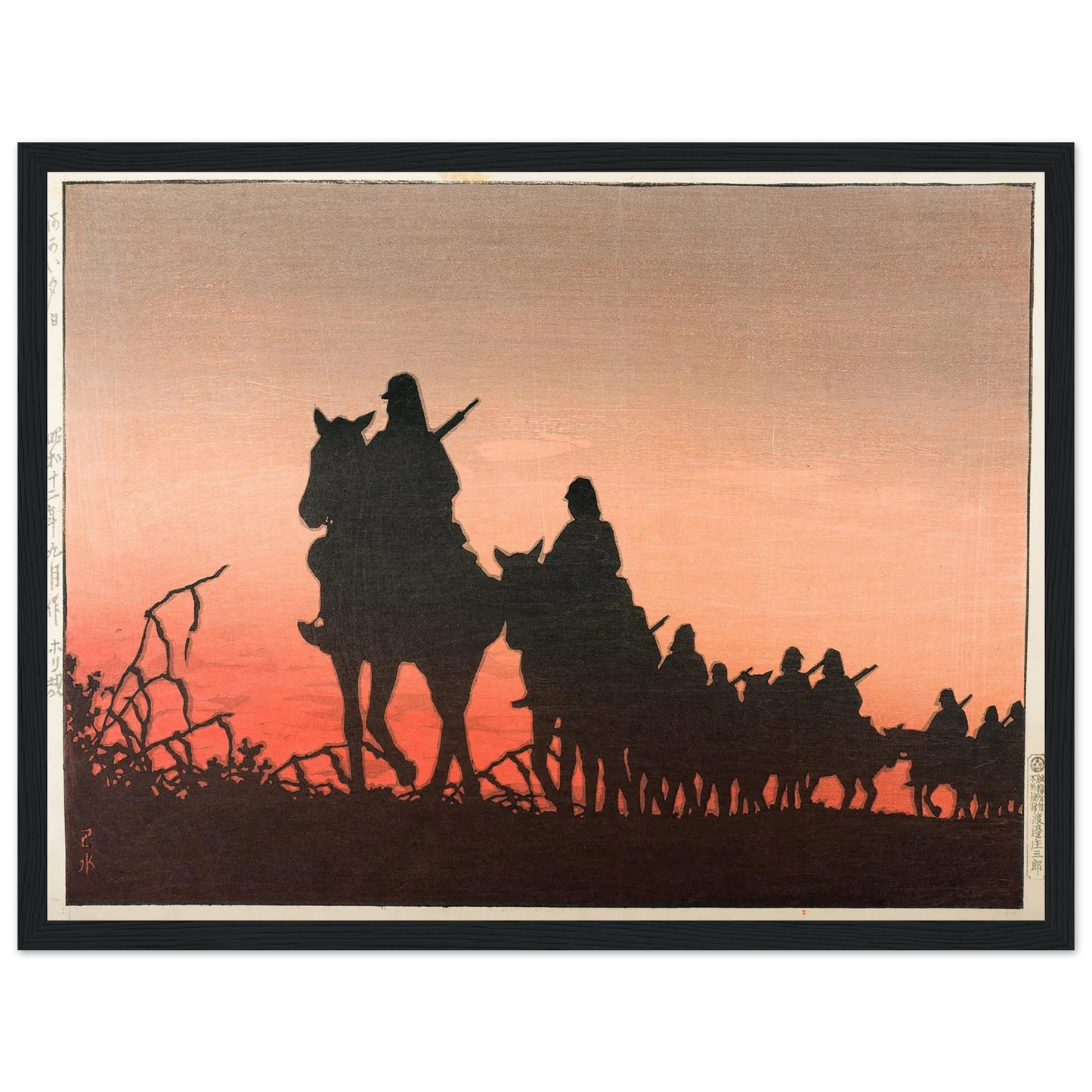The Red Setting Sun (1937) Art Print | Kawase Hasui-Quipham Collections