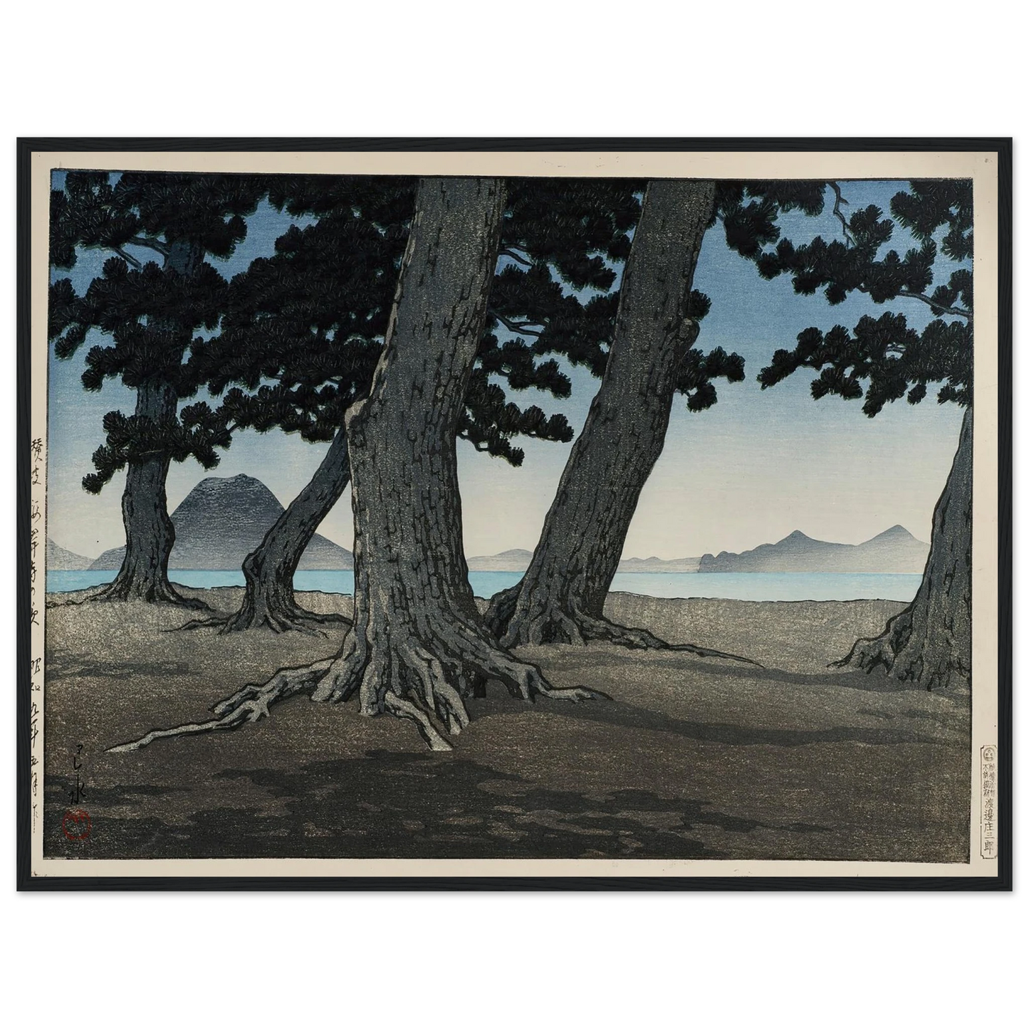 1bbfa23e-a887-485e-b119-f36a07529c16
