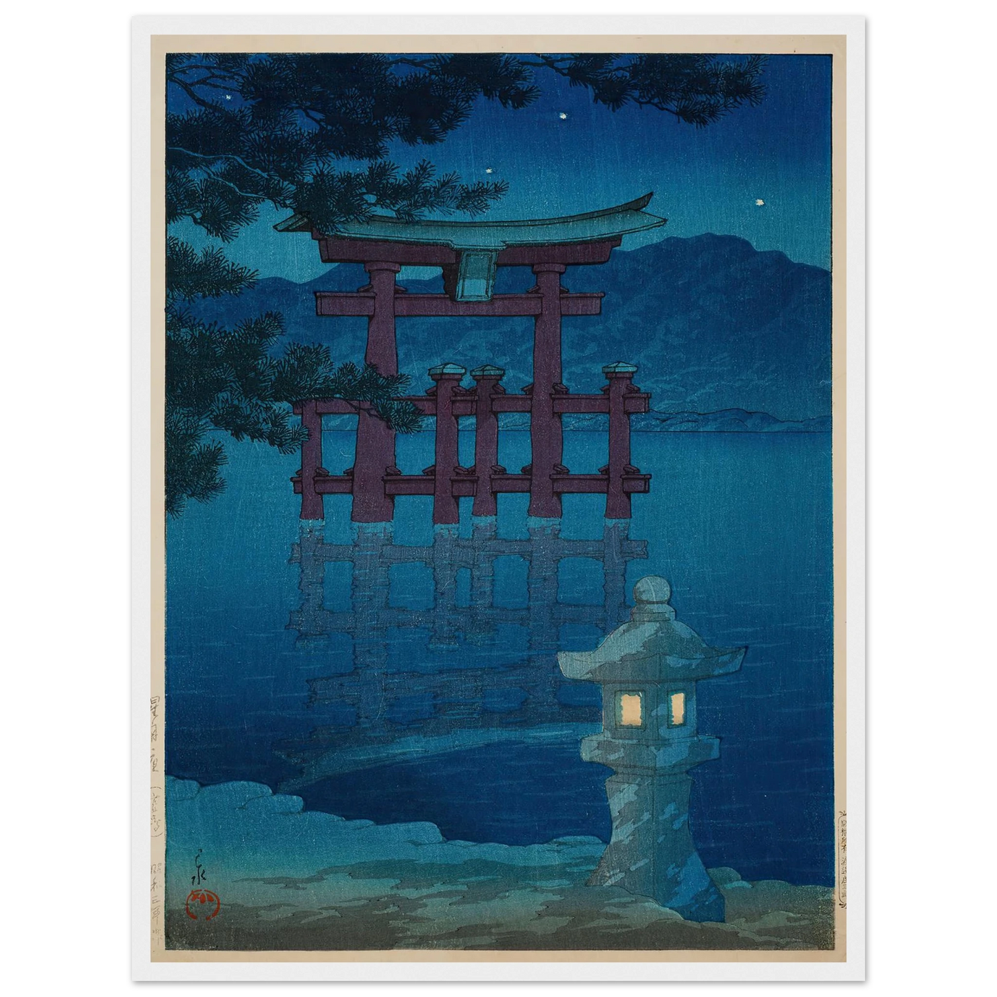 Hoshizukiyo Miyajima (Starlit Night at Miyajima) (1928) Art Print | Kawase Hasui-Quipham Collections