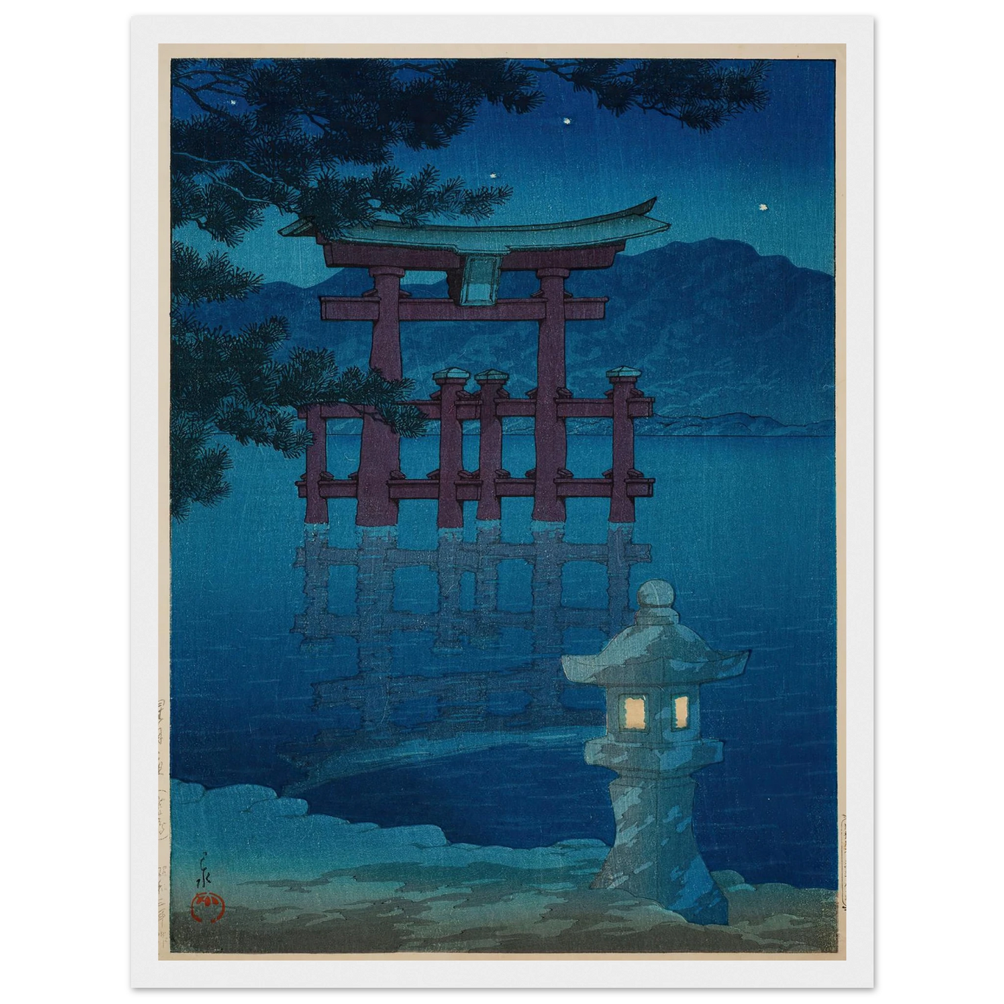 Hoshizukiyo Miyajima (Starlit Night at Miyajima) (1928) Art Print | Kawase Hasui-Quipham Collections