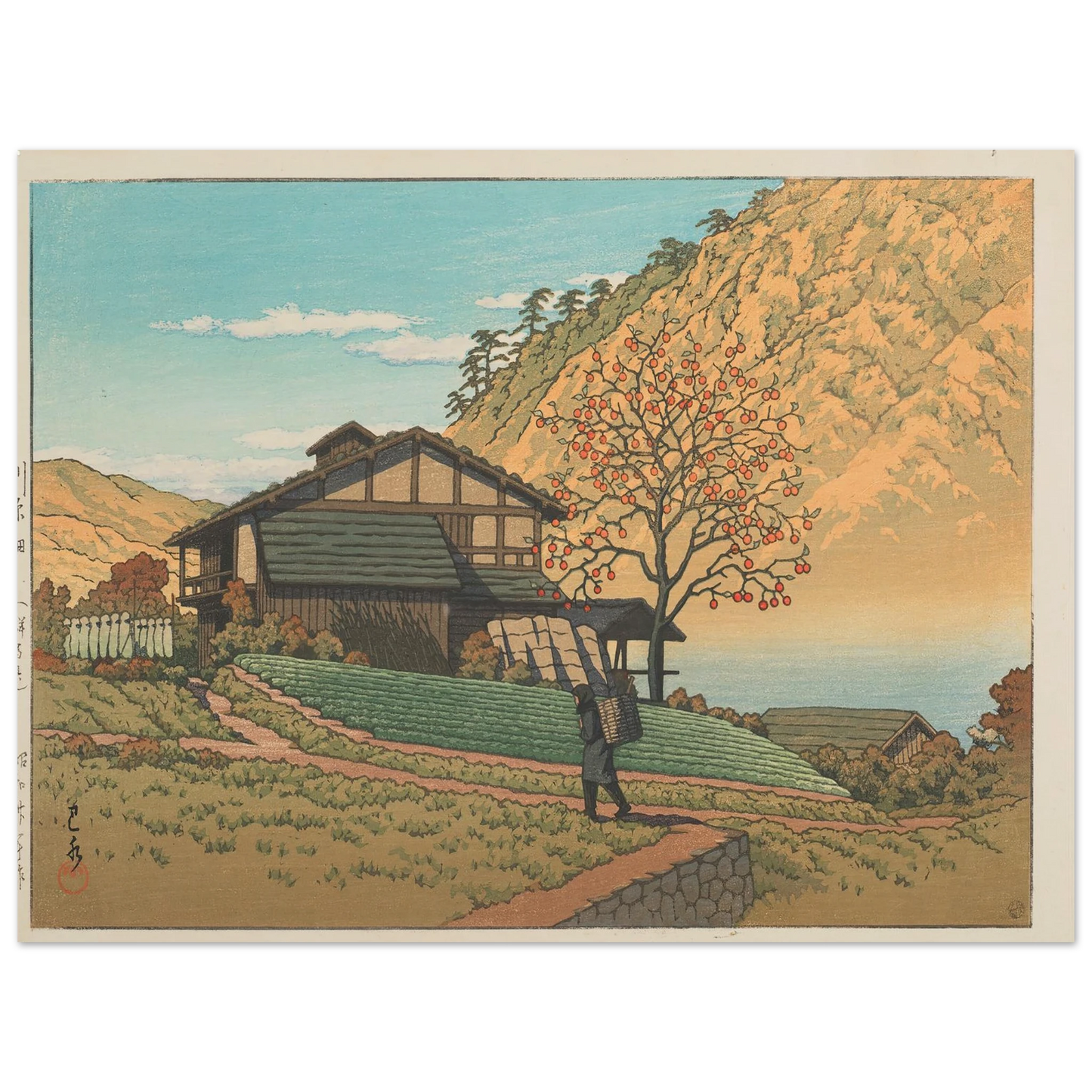 Kawarahata (Gunma) (1955) Art Print | Kawase Hasui-Quipham Collections