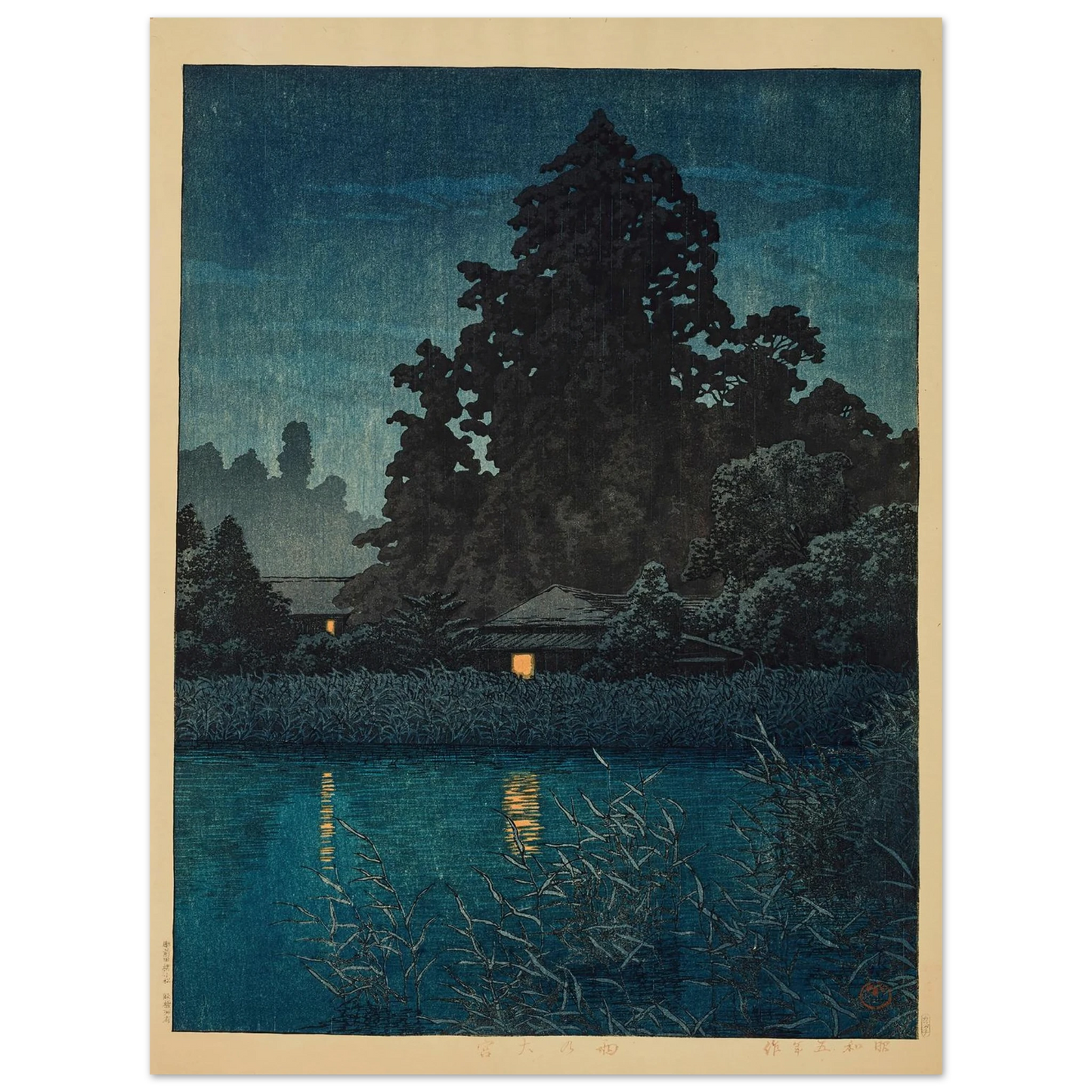 Ame no Omiya (Omiya in rain) (1930) Art Print | Kawase Hasui-Quipham Collections