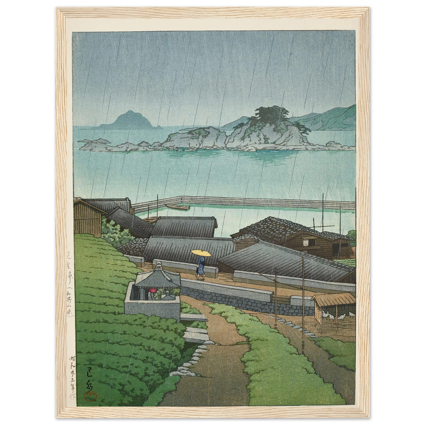 Mirozu, Wakayama Prefecture (1950) Art Print | Kawase Hasui-Quipham Collections