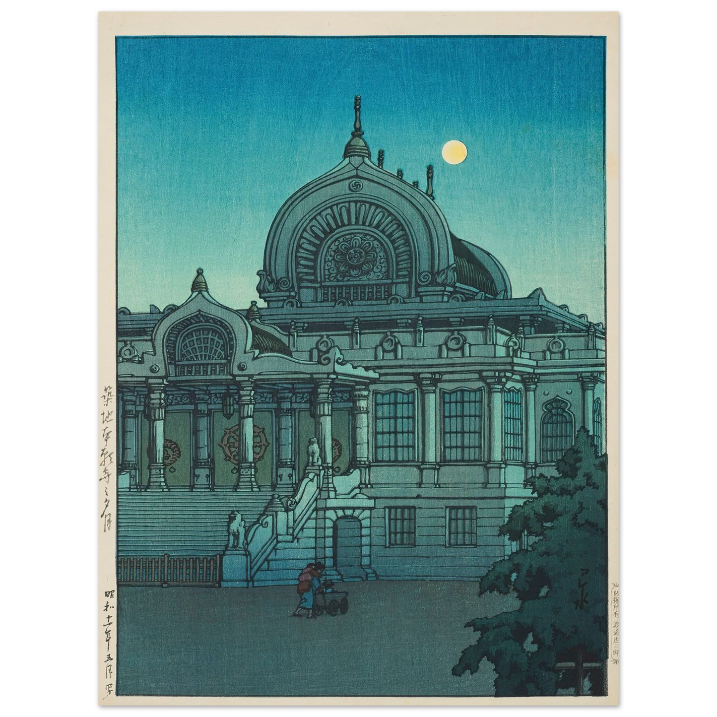 Tsukiji Honganji no yuzuki (Evening moon at Honganji Temple in Tsukiji) (1936) Art Print | Kawase Hasui-Quipham Collections