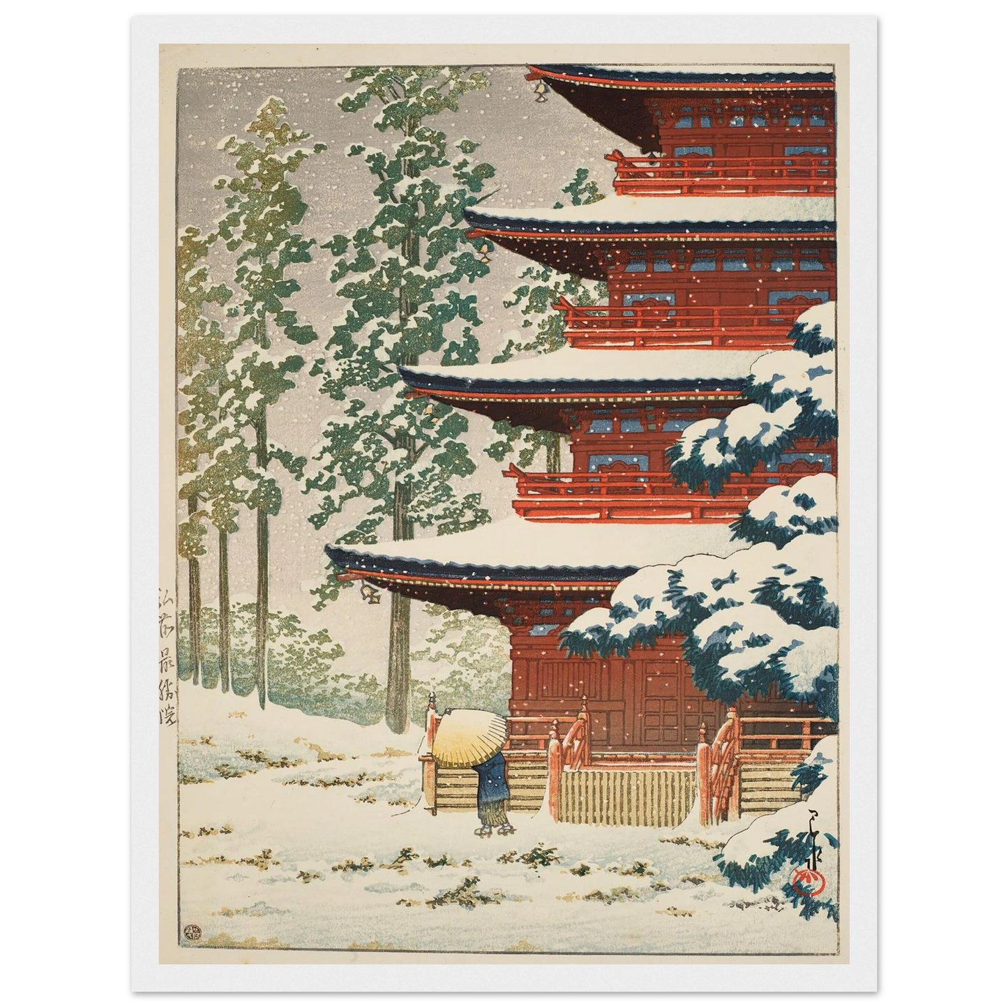 Saisho-in Temple, Hirosaki (1936) Art Print | Kawase Hasui-Quipham Collections