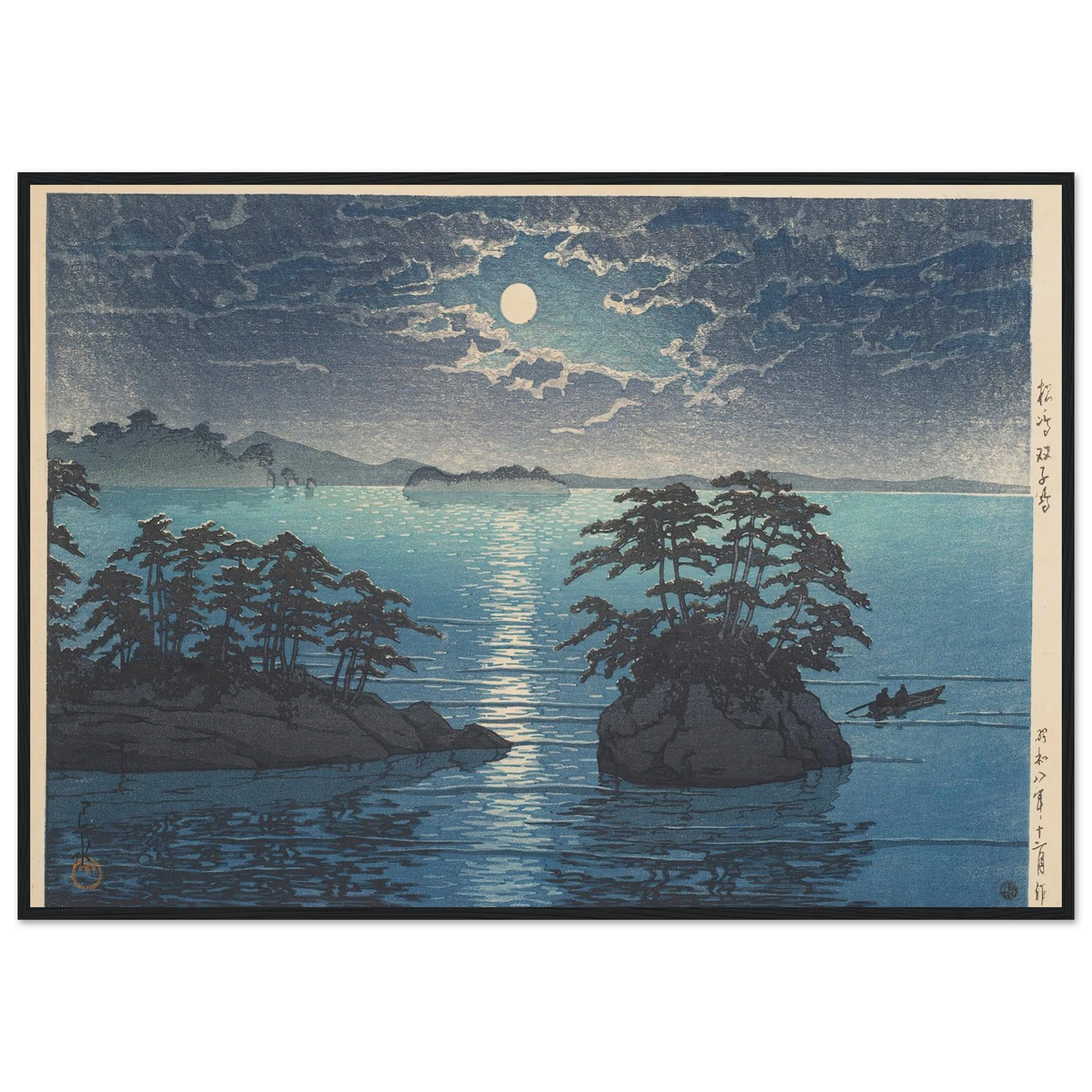 Matsushima Futagojima (Futago Island, Matsushima) (1933) Art Print | Kawase Hasui-Quipham Collections