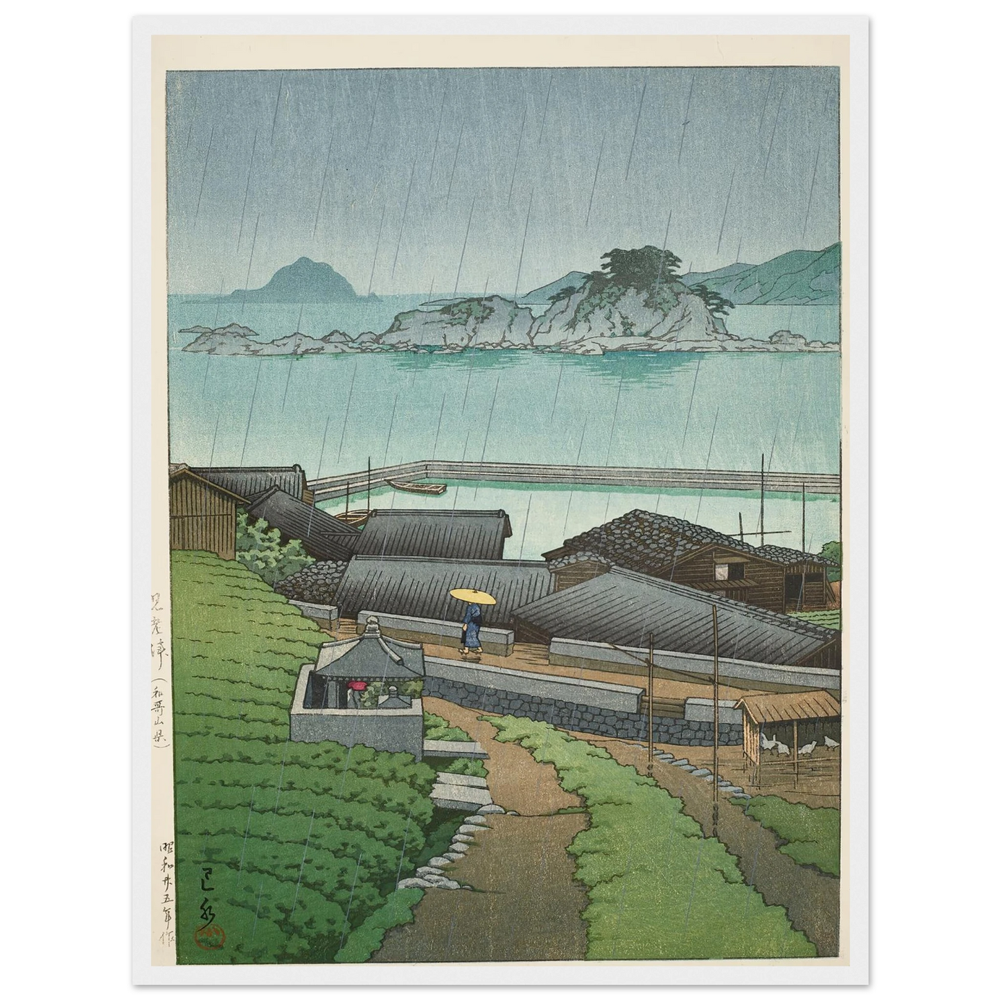 Mirozu, Wakayama Prefecture (1950) Art Print | Kawase Hasui-Quipham Collections