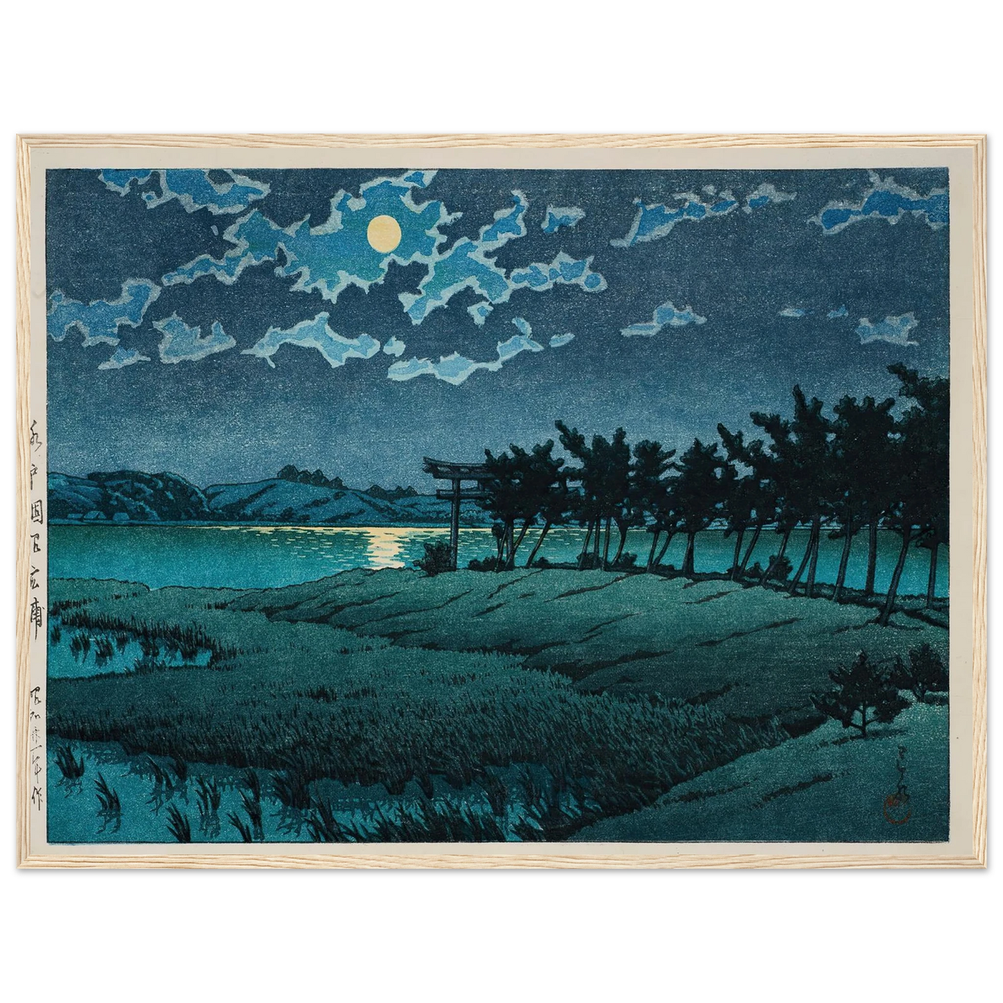 Mito, Hinuma, Hiroura (1946) Art Print | Kawase Hasui-Quipham Collections