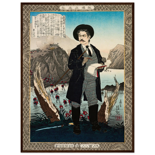 Fukuchi Gen’ichirō, from the Series ‘Instructive Models of Lofty Ambition’ (1885) Art Print | Kobayashi Kiyochika - Framed Poster - 30x40 cm / 12x16″ - Black frame