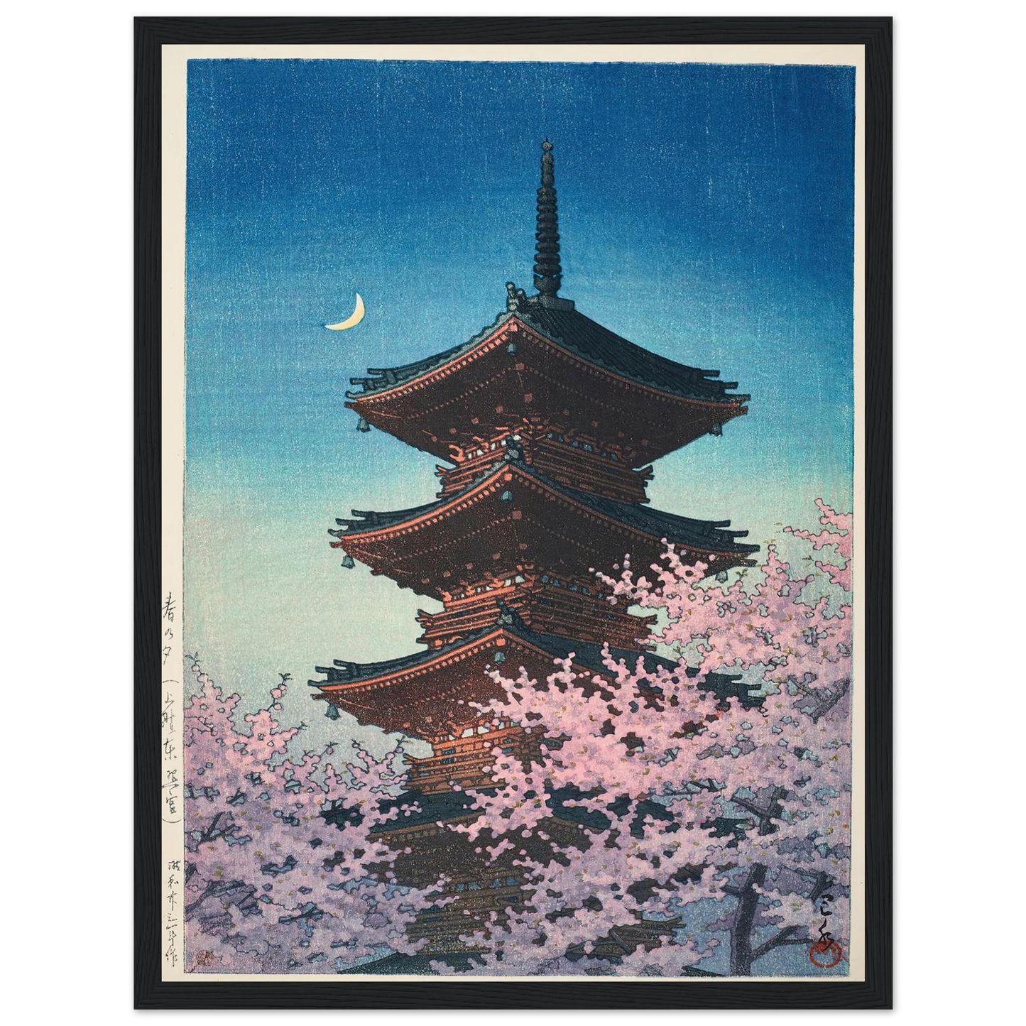 Haru no yu, Ueno Toshogu (Spring evening at Toshogu in Ueno) (1948) Art Print | Kawase Hasui-Quipham Collections