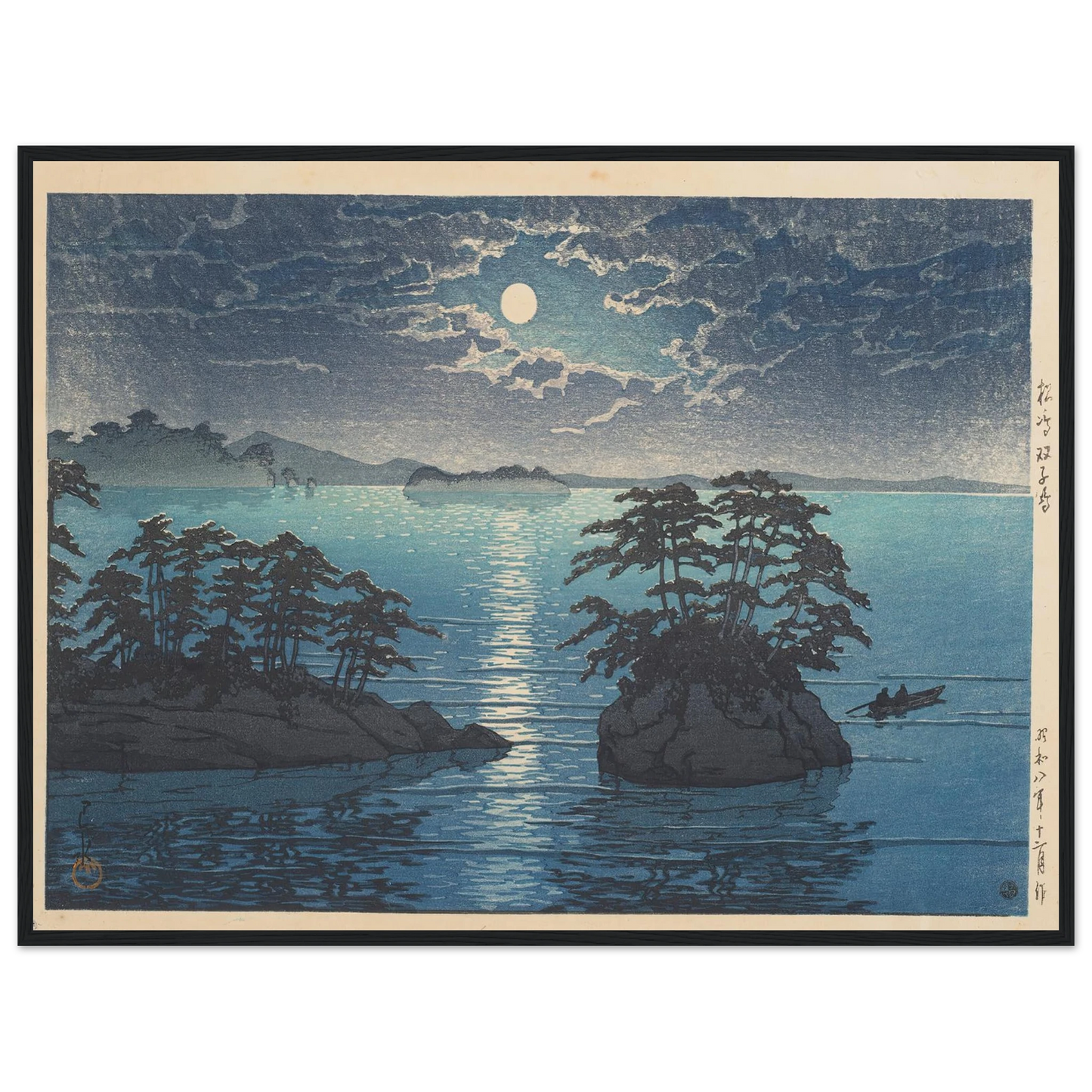 Matsushima Futagojima (Futago Island, Matsushima) (1933) Art Print | Kawase Hasui-Quipham Collections