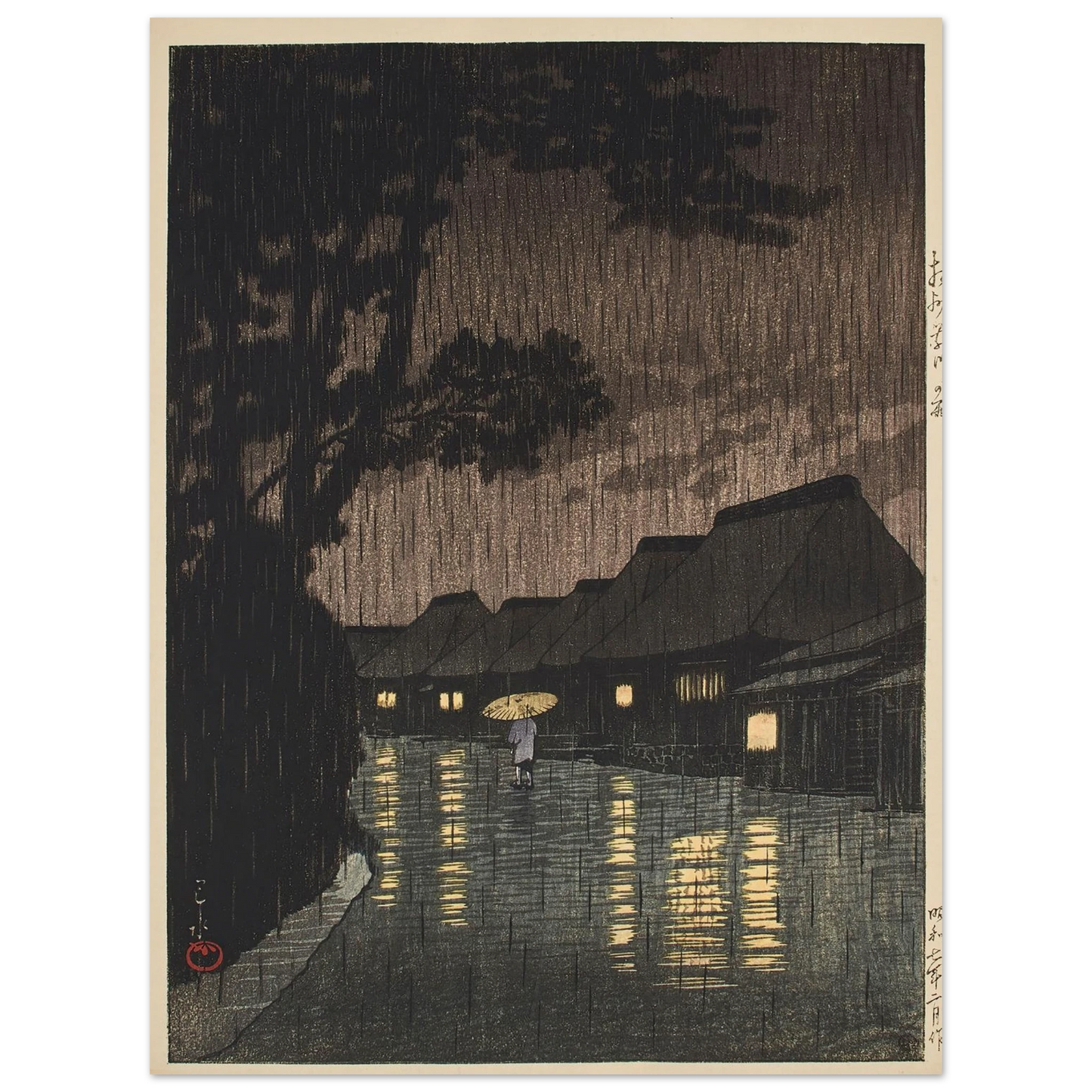 Soshu Maekawa no ame (Rain at Maekawa, Sagami Province) (1932) Art Print | Kawase Hasui-Quipham Collections