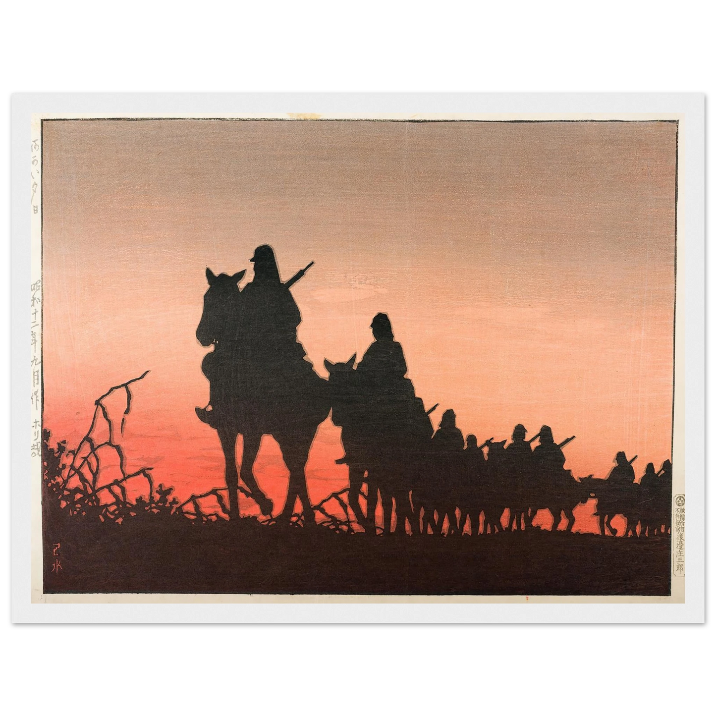 The Red Setting Sun (1937) Art Print | Kawase Hasui-Quipham Collections