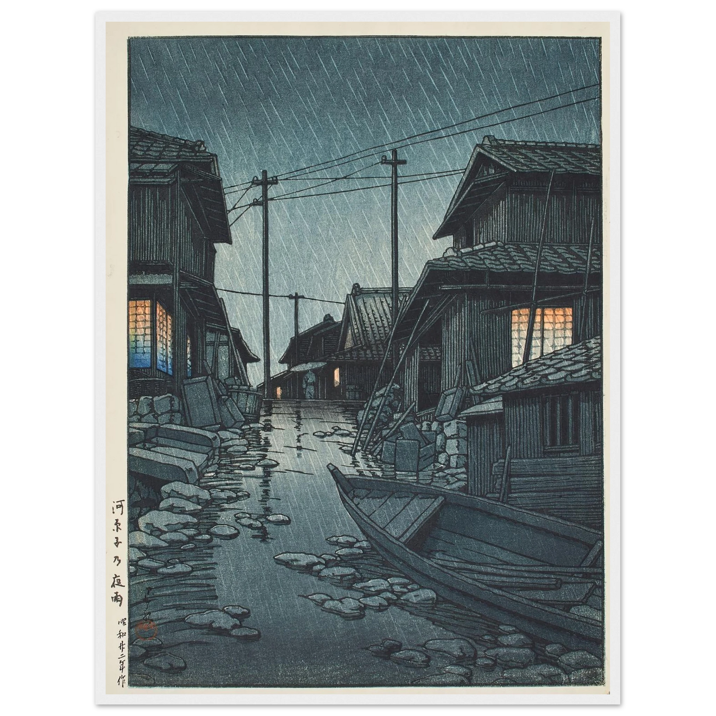 Kawarago no yau (Night rain at Kawarago) (1947) Art Print | Kawase Hasui-Quipham Collections