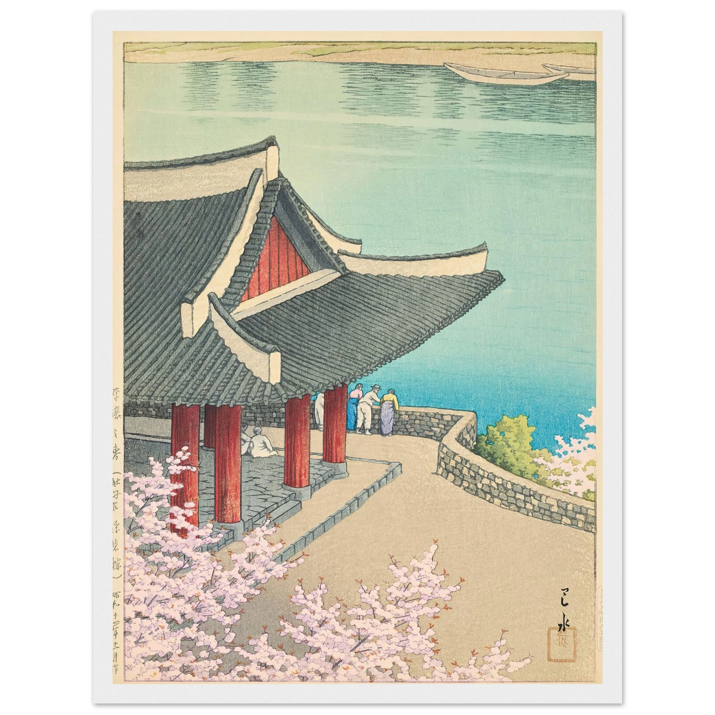 Heijo no haru, Botandai Fusekiro (Spring at Pubyong Pavilion, Modan Viewpoint, Pyongyang) (1939) Art Print | Kawase Hasui-Quipham Collections