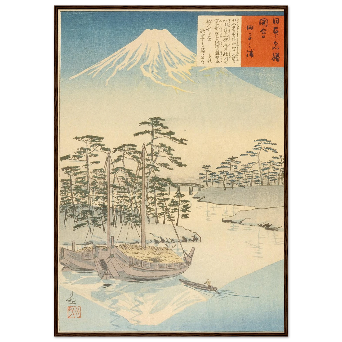 Tagonoura, near Fuji (1897) Art Print | Kobayashi Kiyochika-Quipham Collections