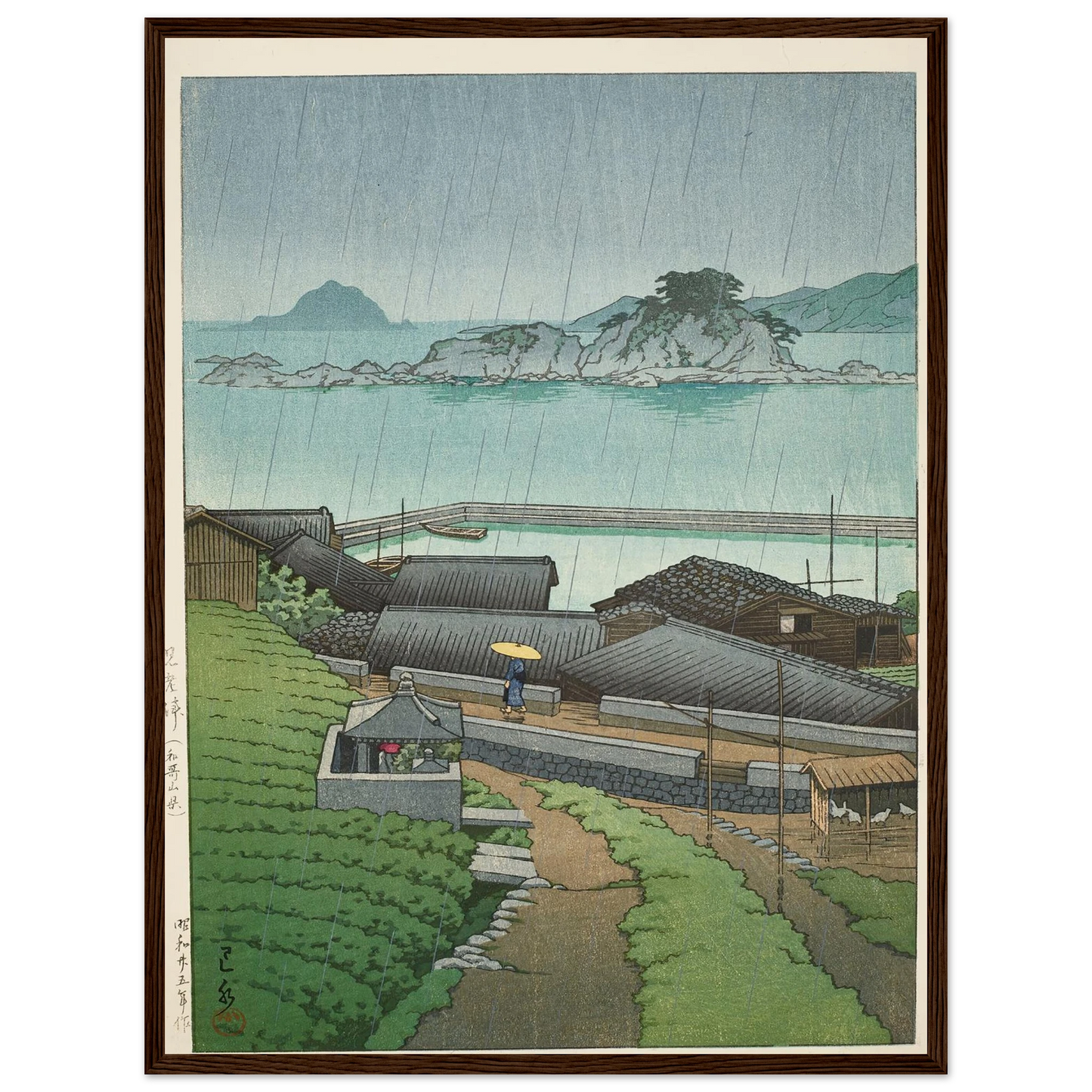 Mirozu, Wakayama Prefecture (1950) Art Print | Kawase Hasui-Quipham Collections