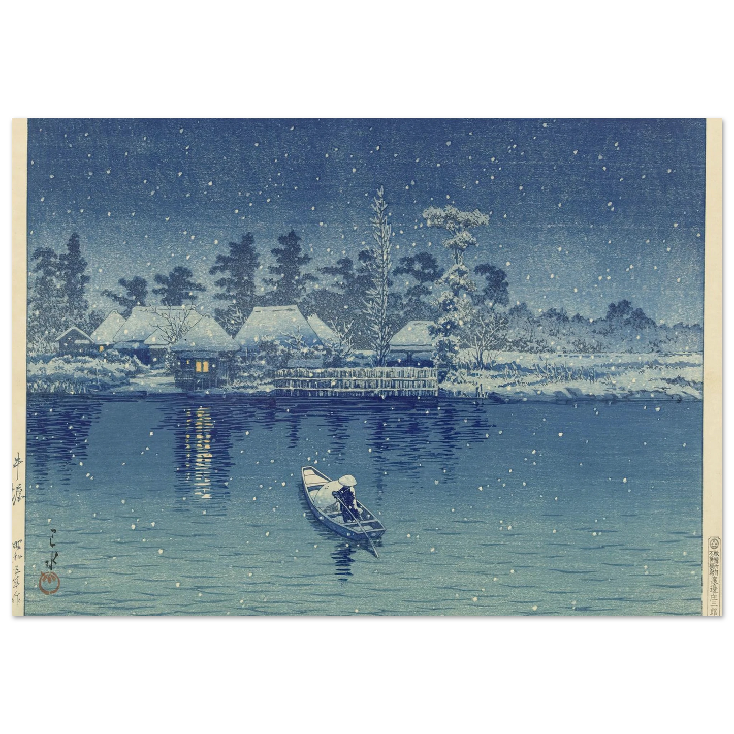 Ushibori (1930) Art Print | Kawase Hasui-Quipham Collections