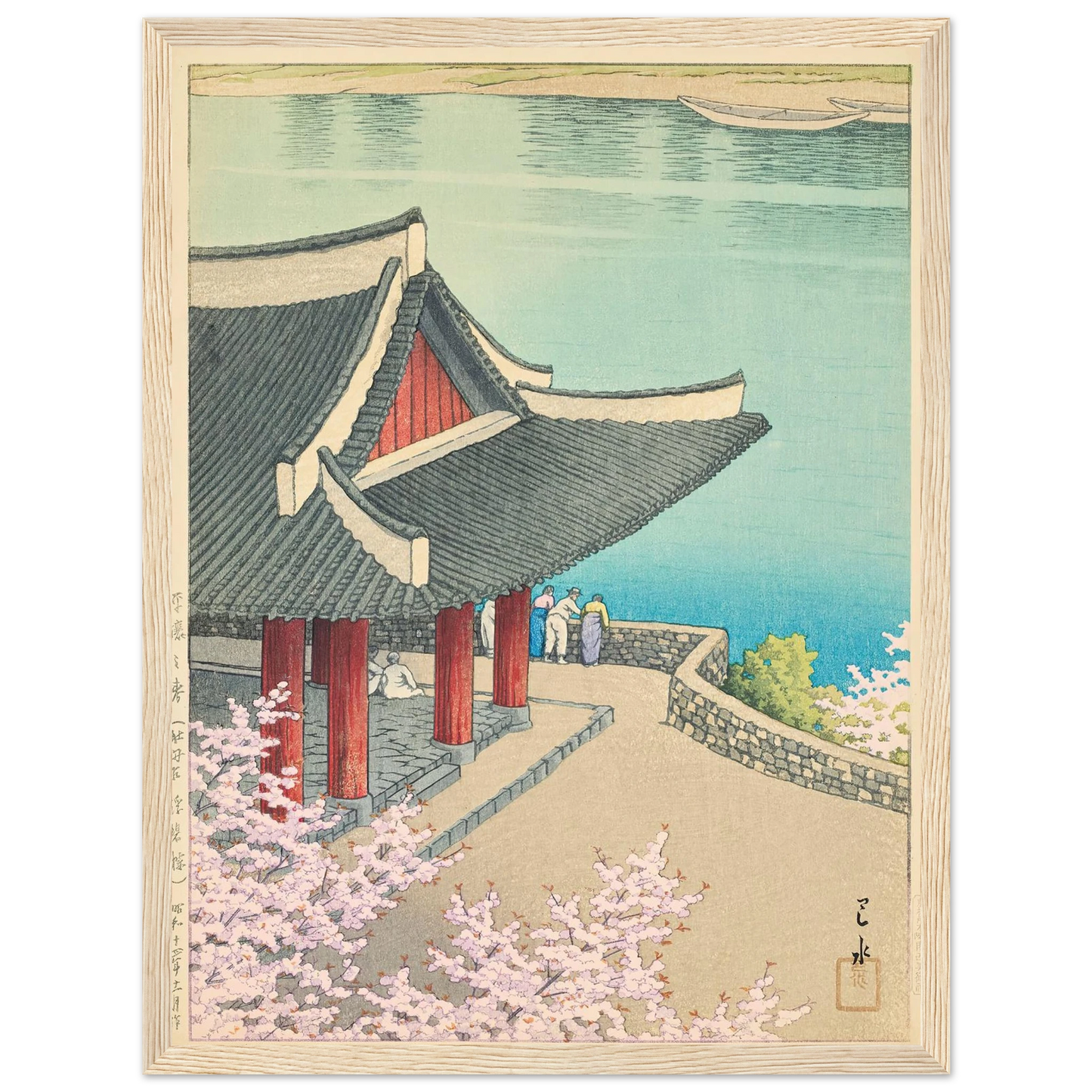 Heijo no haru, Botandai Fusekiro (Spring at Pubyong Pavilion, Modan Viewpoint, Pyongyang) (1939) Art Print | Kawase Hasui-Quipham Collections