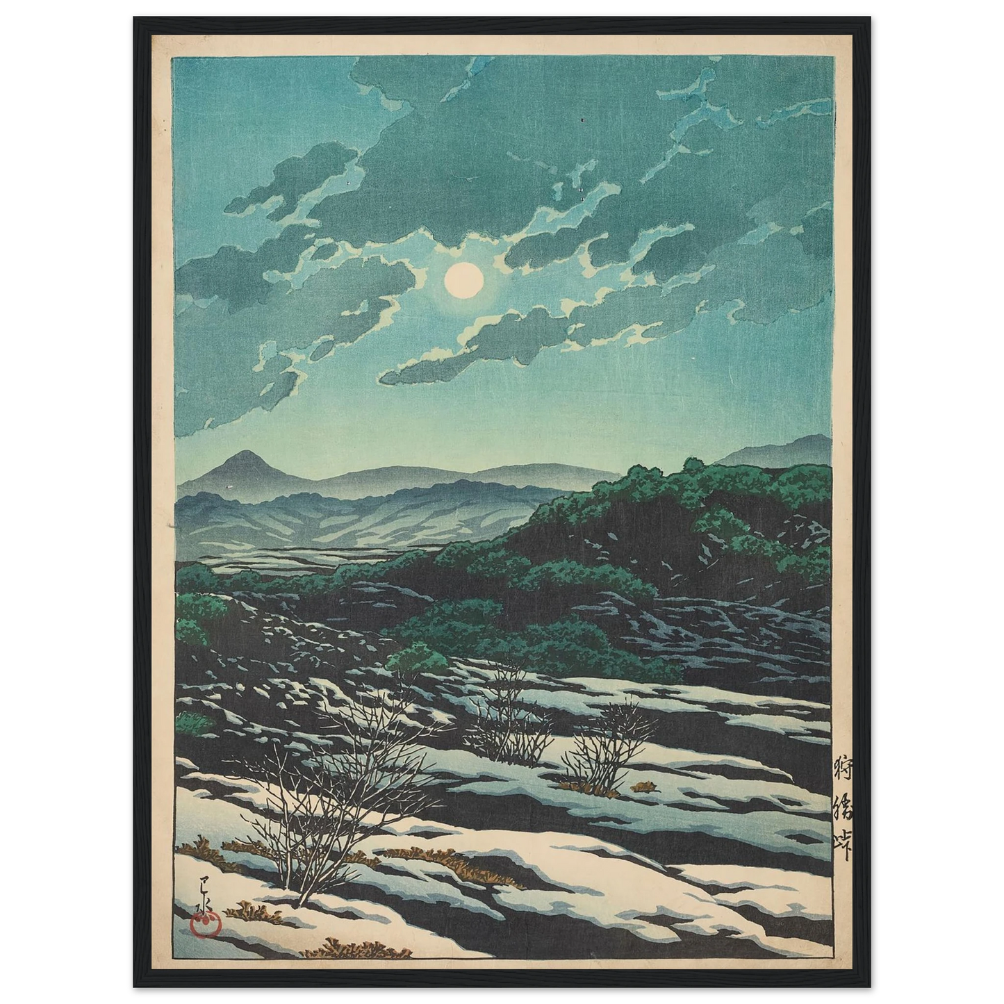 Karikachi toge (Karikachi Mountain Pass) (1927) Art Print | Kawase Hasui-Quipham Collections