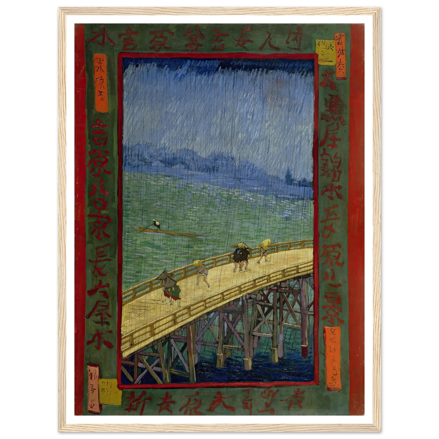 Bridge in the rain (after Hiroshige) (1887) Art Print | Vincent van Gogh-Quipham Collections