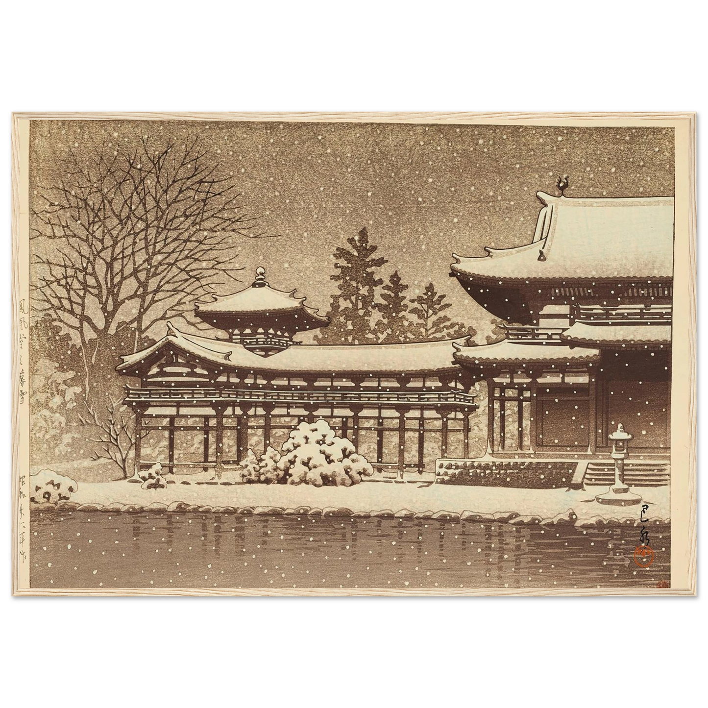 Hoodo no bosetsu (Evening snow at Phoenix Hall) (1951) Art Print | Kawase Hasui-Quipham Collections