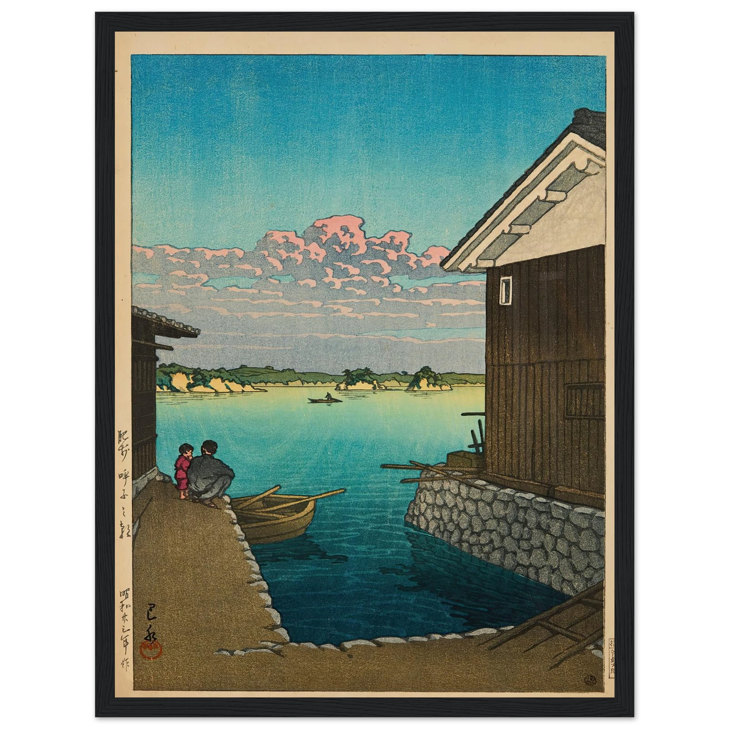 Hizen Yobuko no asa (Morning in Yobuko, Hizen) (1948) Art Print | Kawase Hasui-Quipham Collections