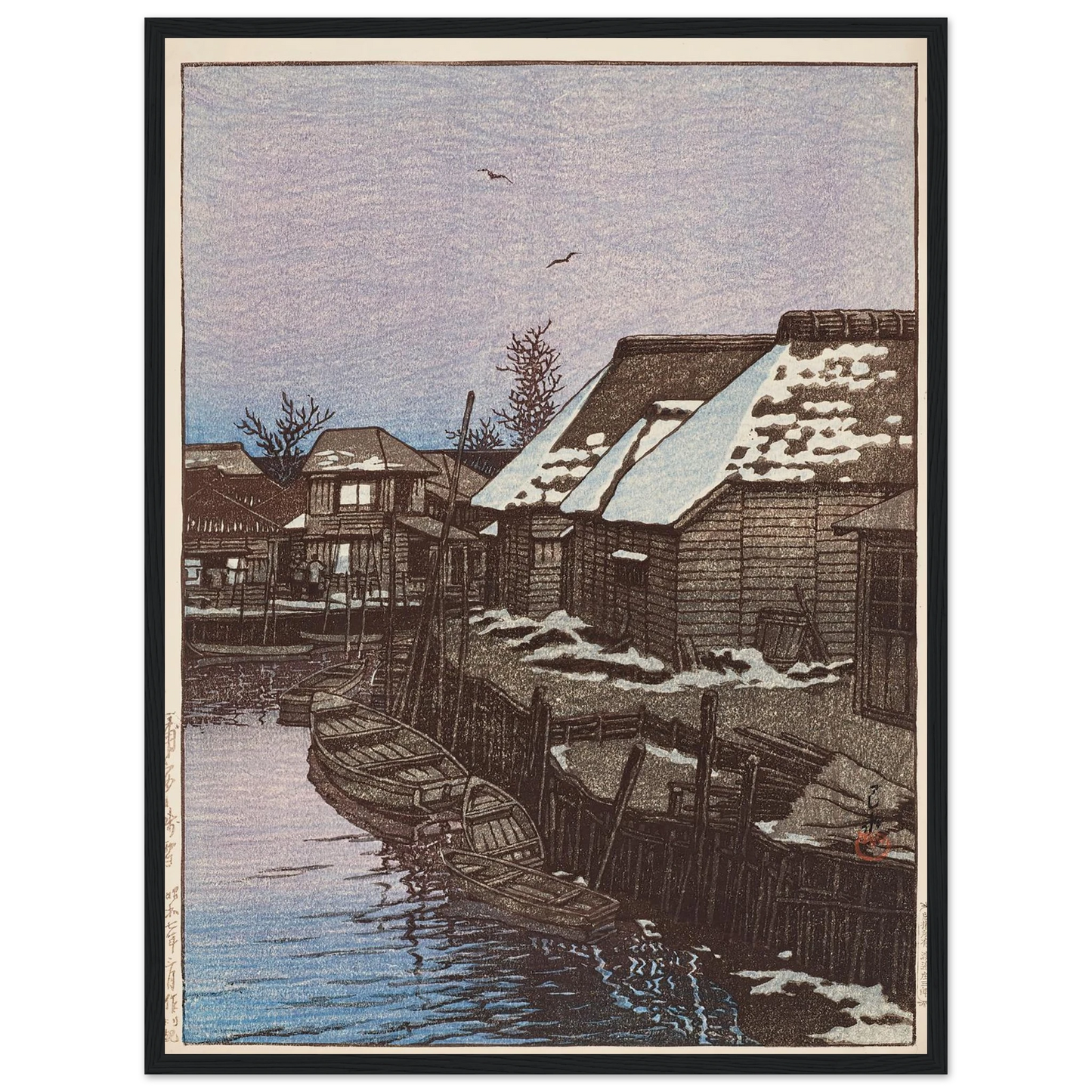 Urayasu no zansetsu (Lingering snow at Urayasu) (1932) Art Print | Kawase Hasui-Quipham Collections